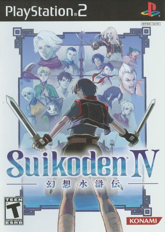 Suikoden IV PS2