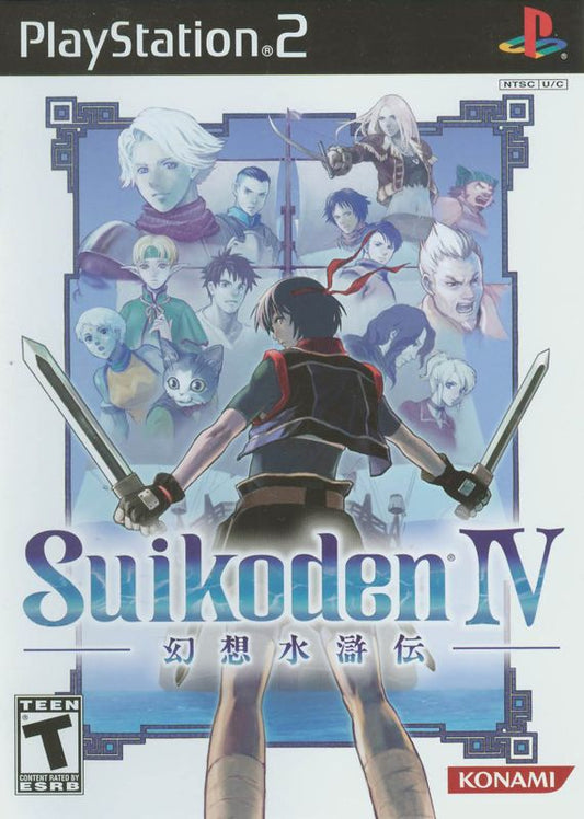 Suikoden IV PS2