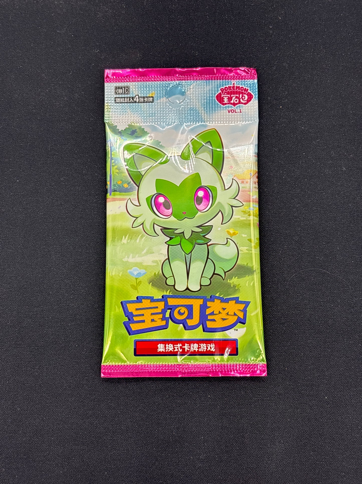 Auction Lot 276: Pokemon Chinese Gem Loose Pack Lot 1