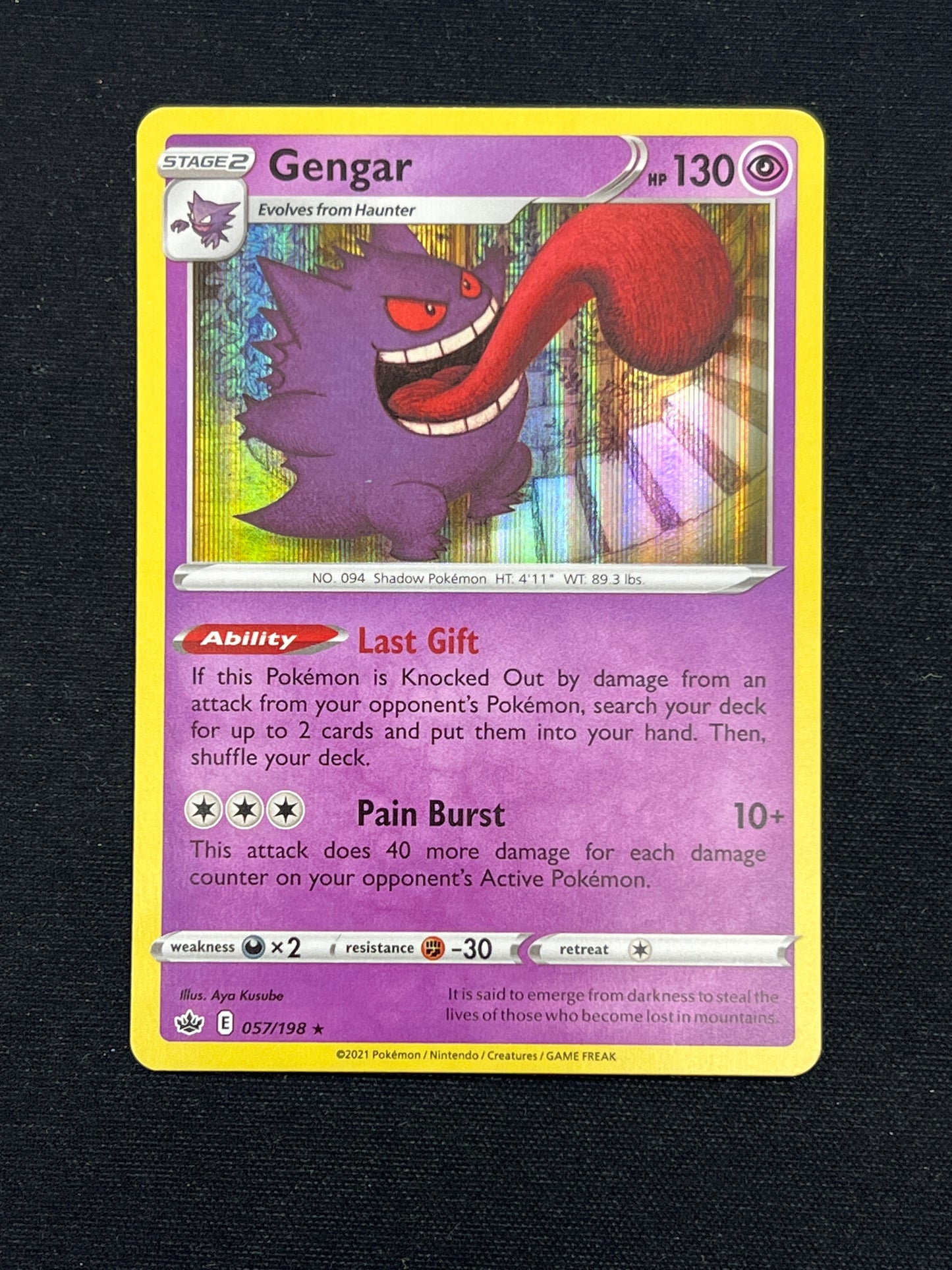 Auction Lot 455: Pokemon Cards Gengar Holo Rare Chilling Reign Conditions Vary
