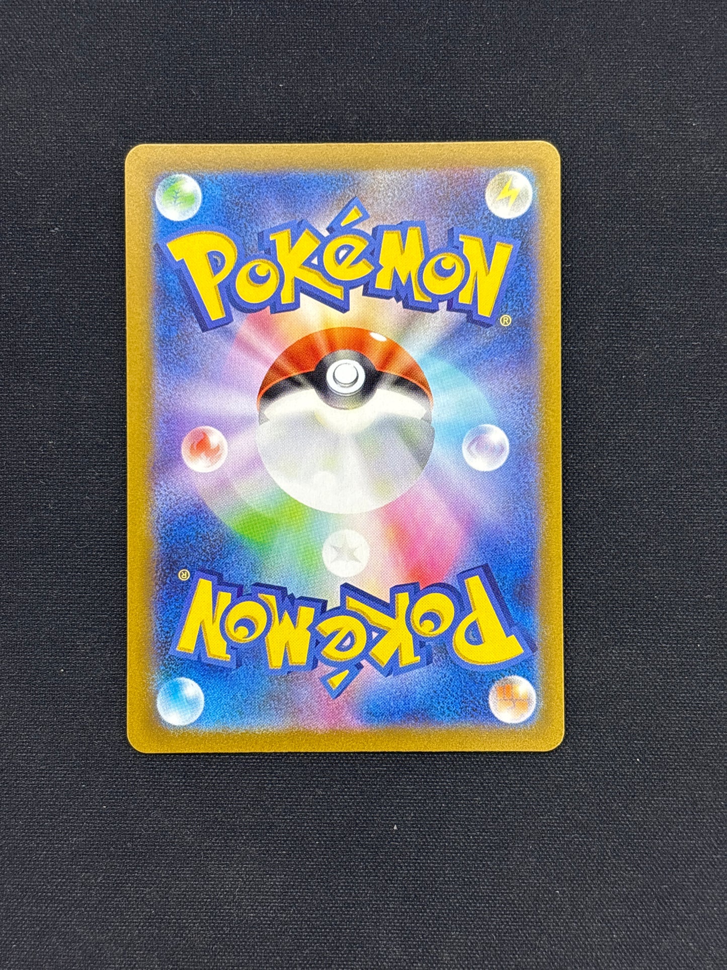 Auction Lot 317: Pokemon Pawmot Japanese Art Rare Card Conditions Vary