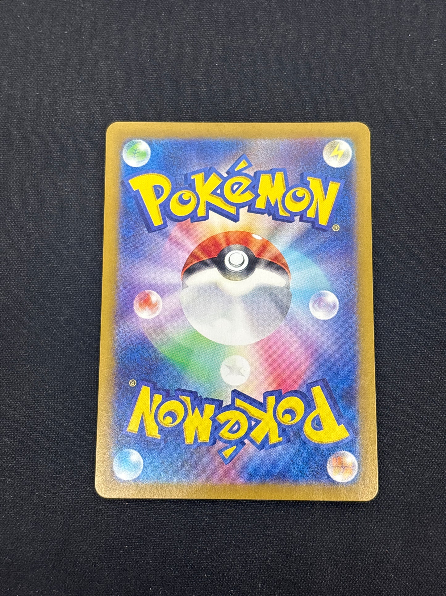 Auction Lot 228: Pokemon Cards Japanese Appletun Art Rare Condition Vary
