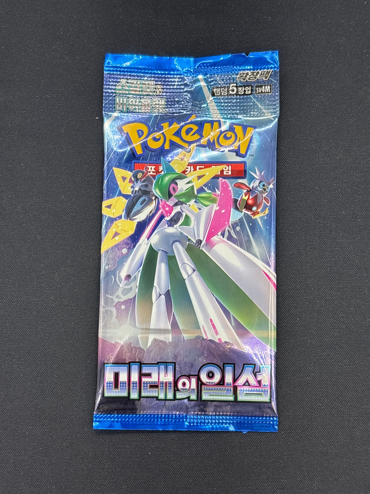 Auction Lot 185: Pokemon Korean Future Flash Loose Pack Lot 1