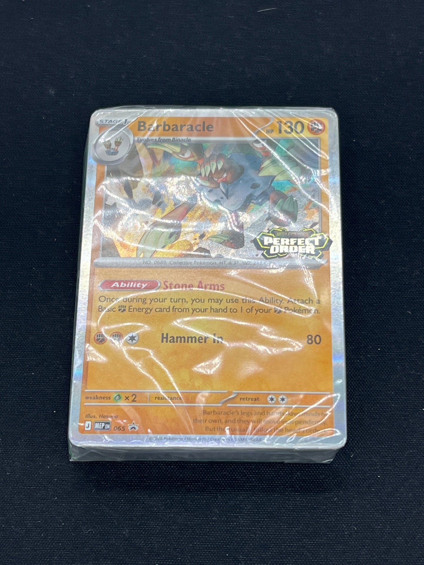 Auction Lot 15: Pokemon Cards Barbaracle Perfect Order Build and Battle Deck SEALED