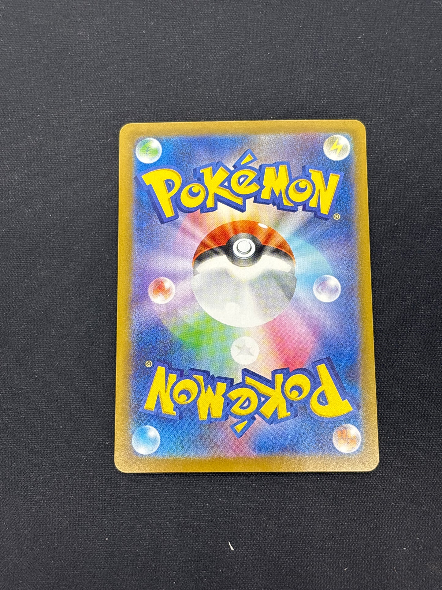 Auction Lot 406: Pokemon Cards Reshiram EX SR Japanese Condition Vary