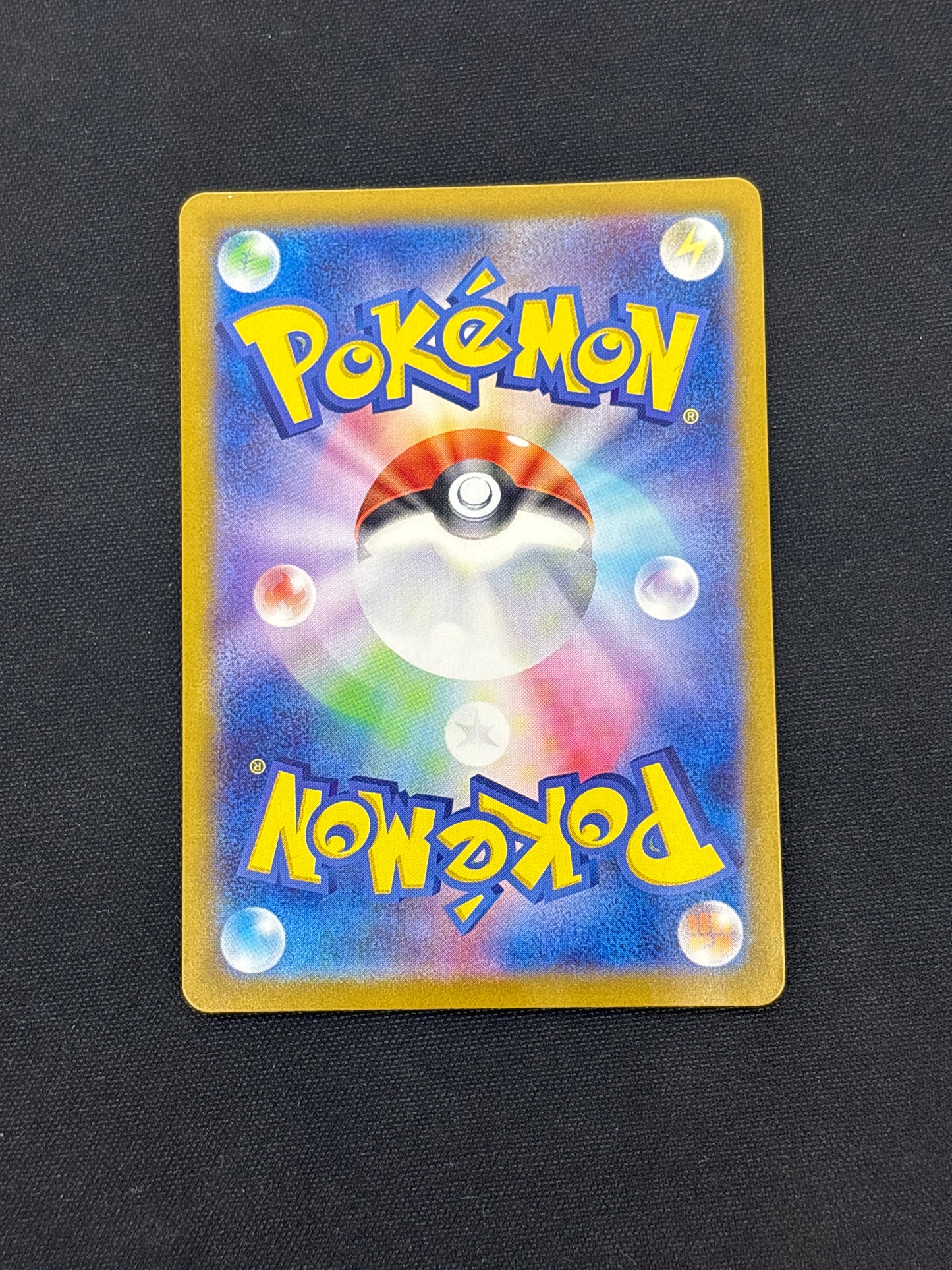 Auction Lot 243: Sinistea EX Full Art Japanese Card Conditions Vary