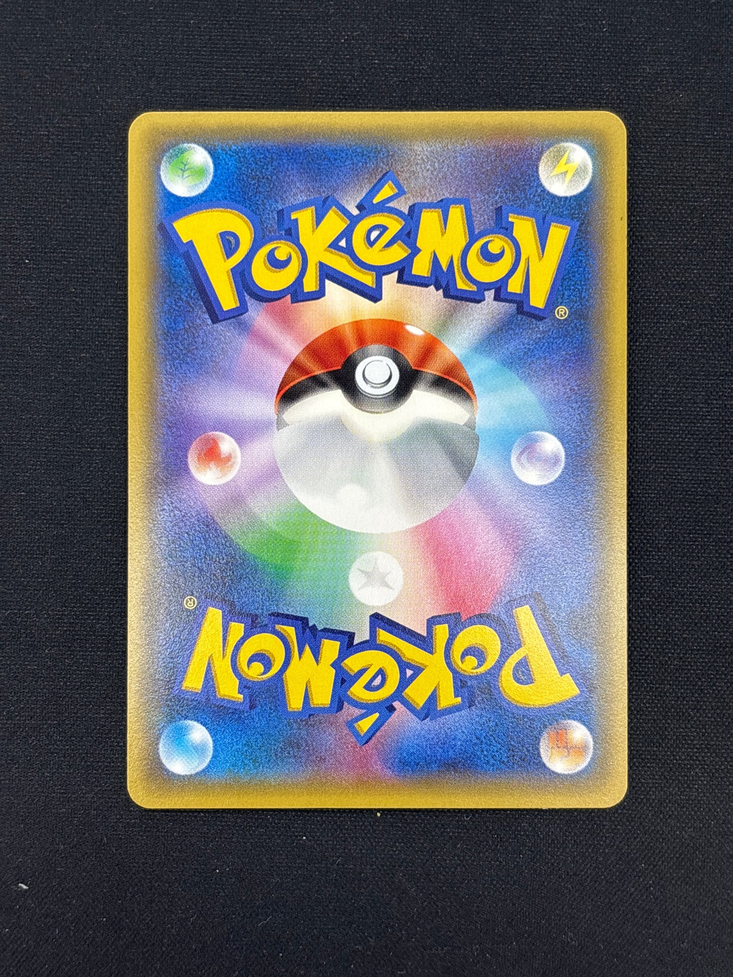 Auction Lot 43: Pokemon Card Espurr Japanese 1st Edition Pokekyun Conditions Vary