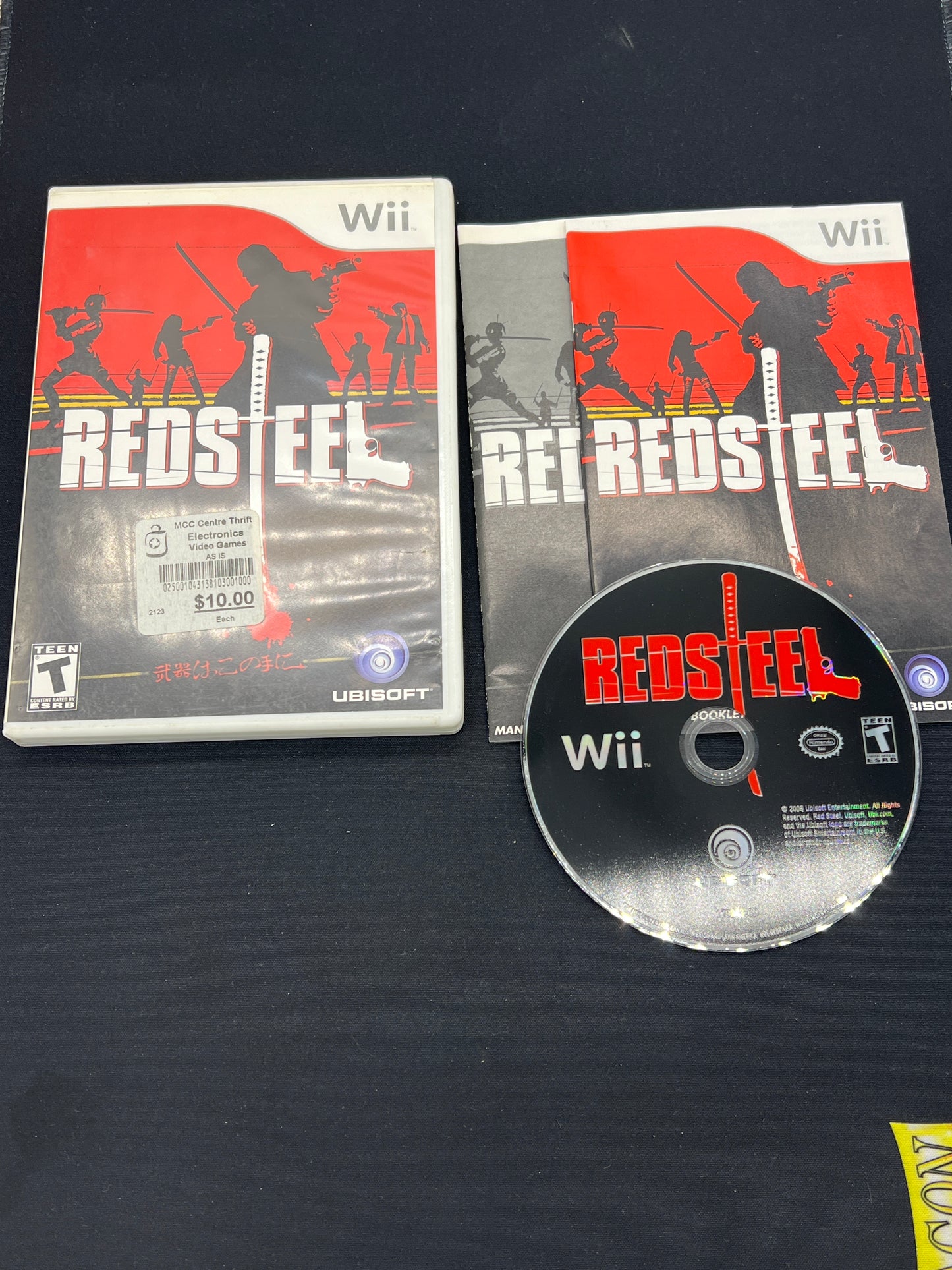Auction Lot 122: Nintendo WII Redsteel CIB