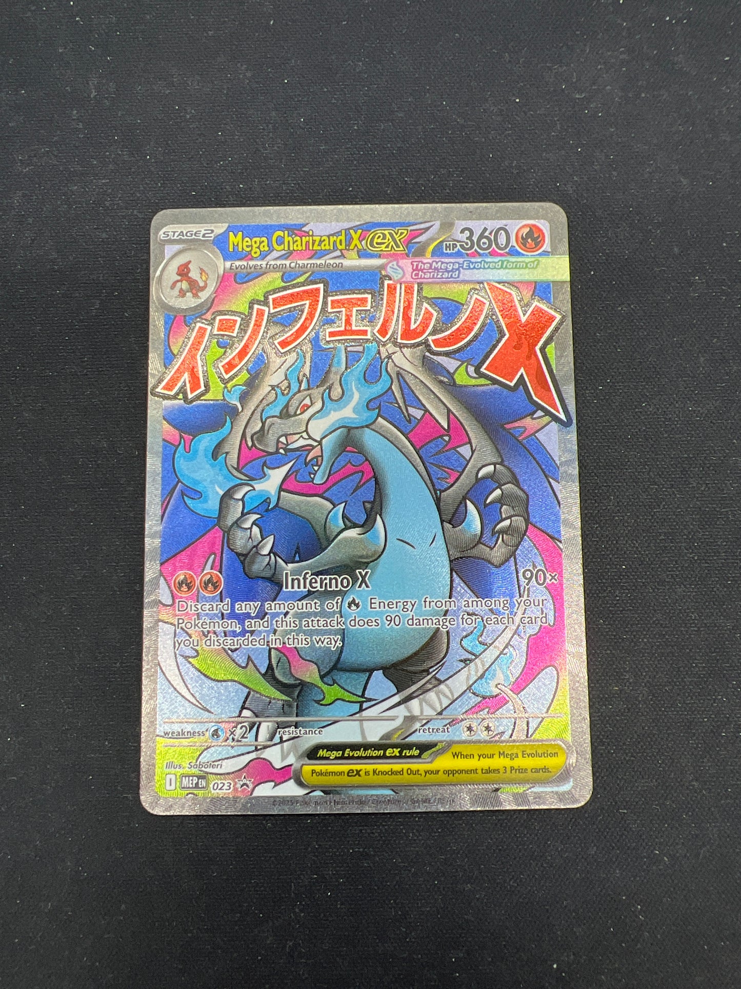 Auction Lot 259: Pokemon Cards Mega Charizard X EX MEG 023 UPC Promo Conditions Vary