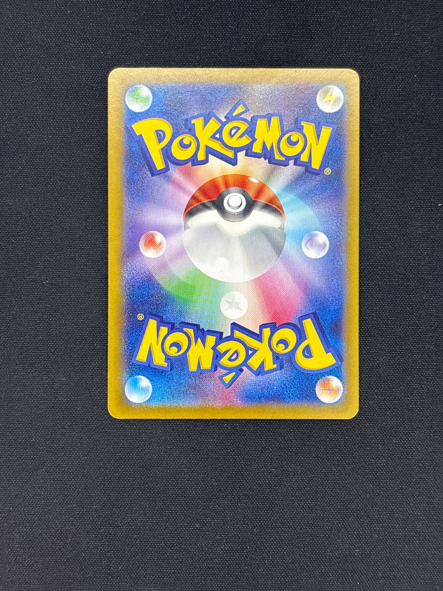 Auction Lot 14: Pokemon Lillie's Clefairy EX Secret Rare Japanese Card Conditions Vary