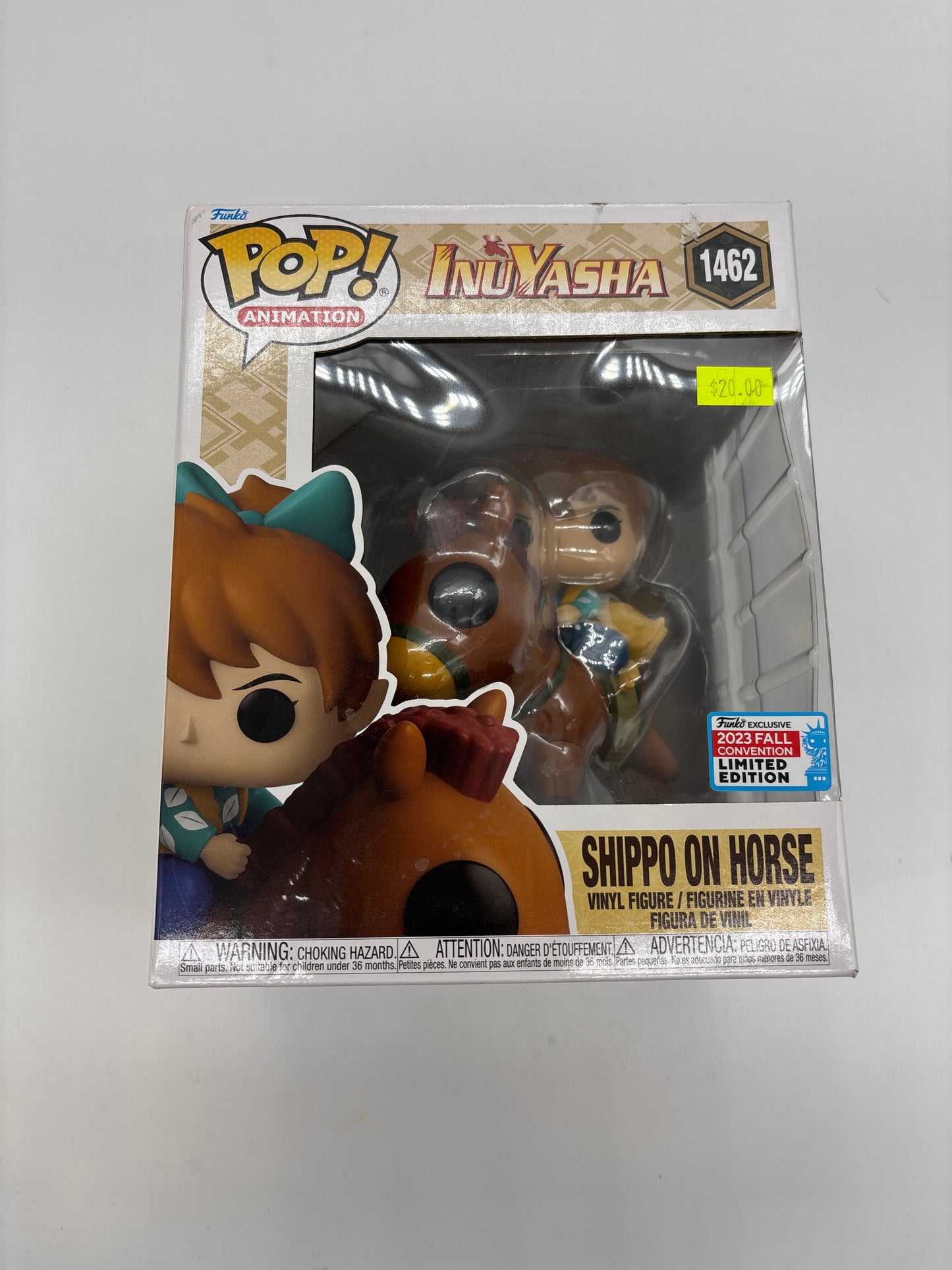 Auction Lot 224: Pop Funko Inuyasha Shippo On Horse 1462 Figure
