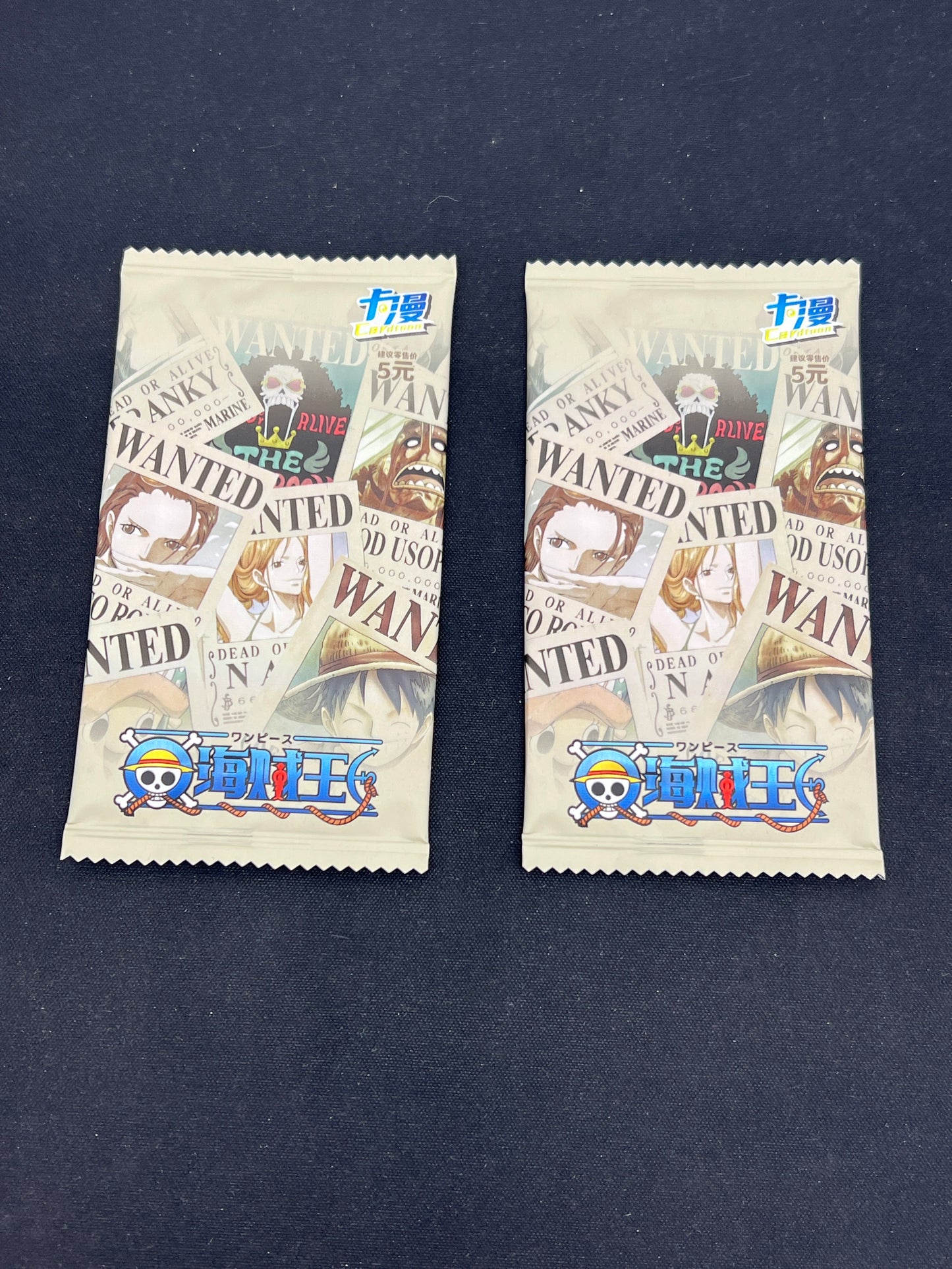 Auction Lot 297: Unofficial One Piece TCG Chinese Lot of 2 Packs Sealed
