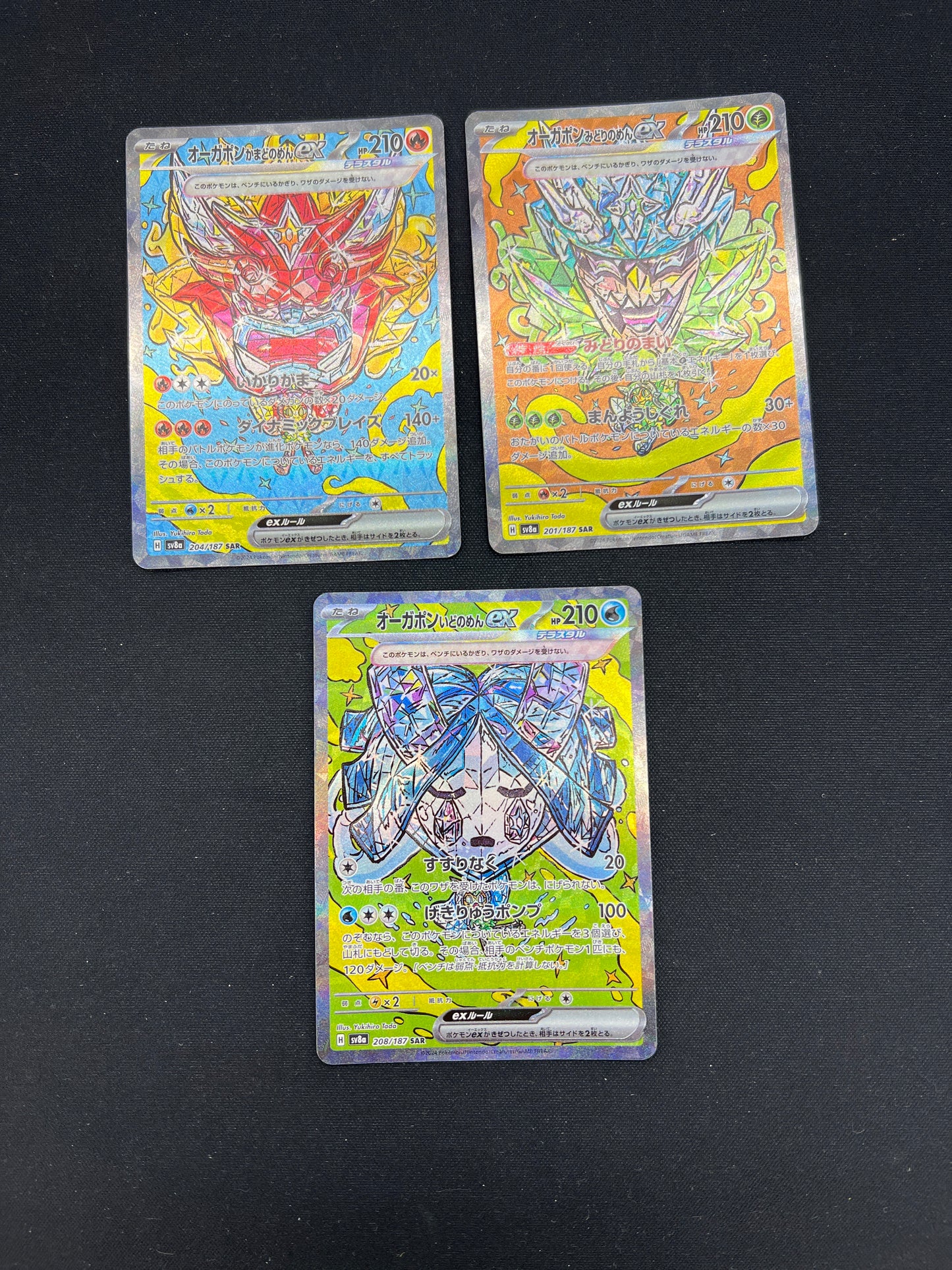 Auction Lot 46: Pokemon Cards Lot of 3 Ogerpon Mask SIR Terastal Festival Conditions Vary