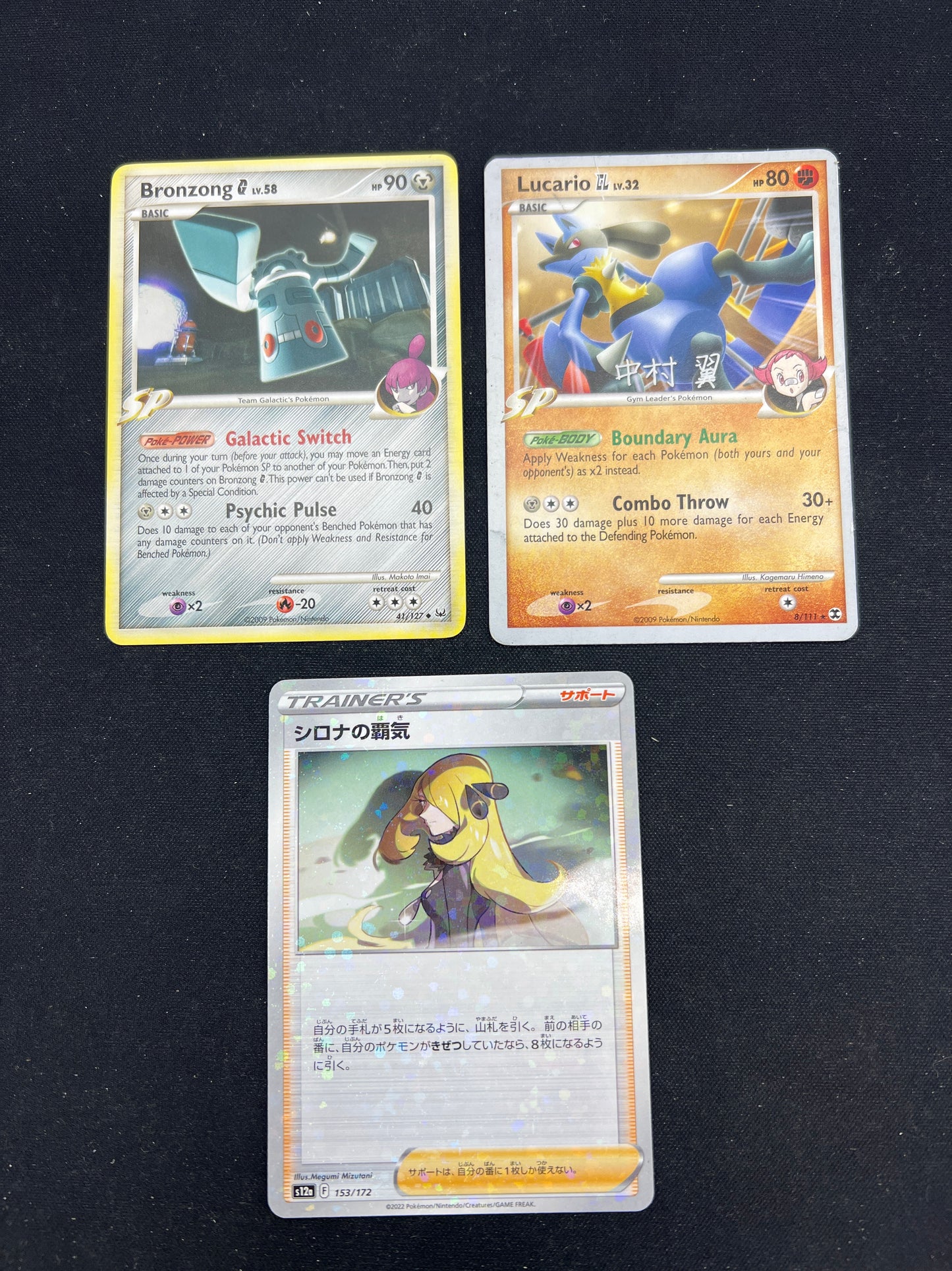 Auction Lot 252: Pokemon Cards Assorted Lot of 3 Mid Era Commons Non Holo Rare Conditions Vary