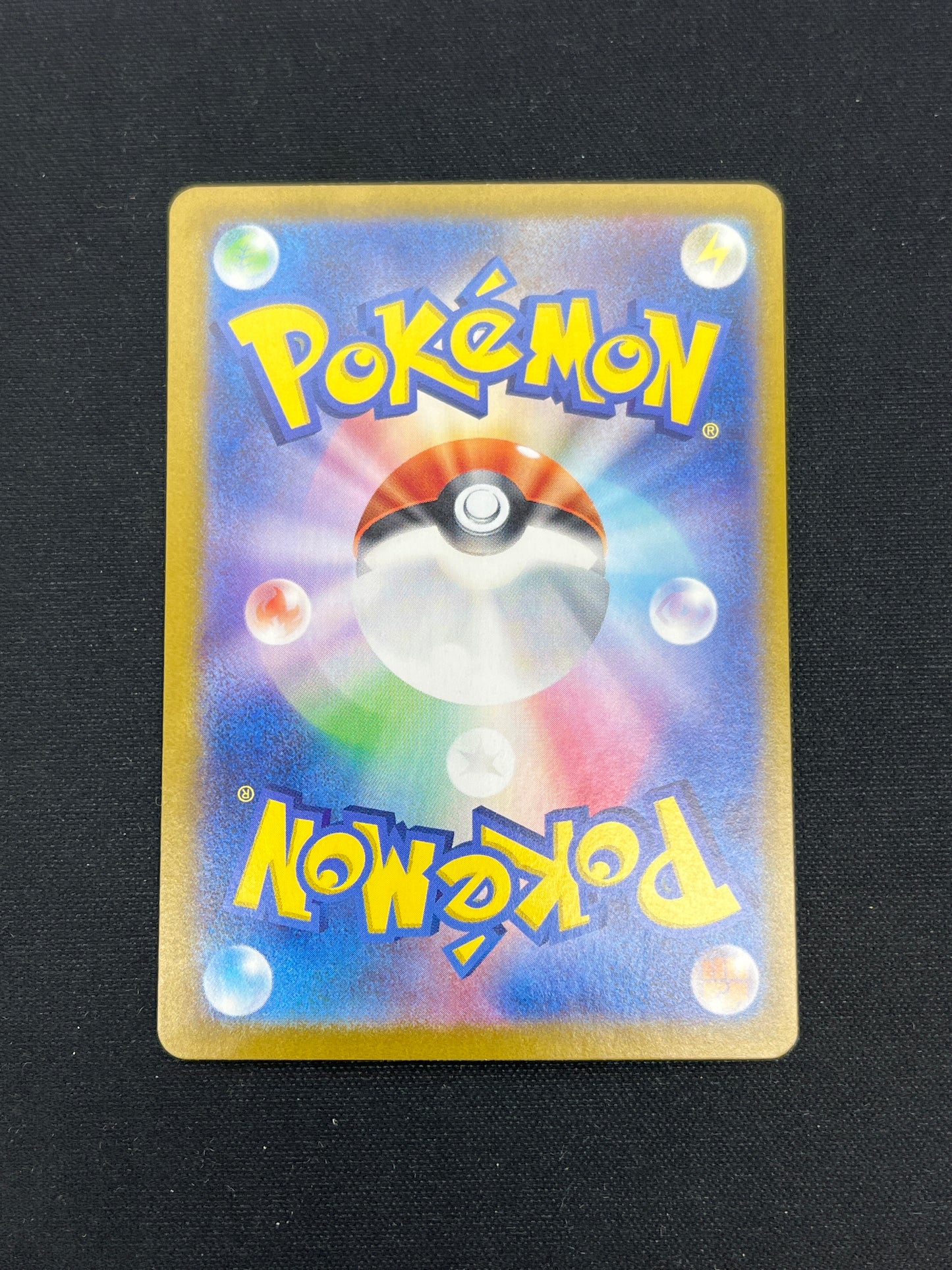Auction Lot 210: Pokemon Cards Japanese Teal Mask Ogerpon EX SAR Terastral Festival Condition Vary