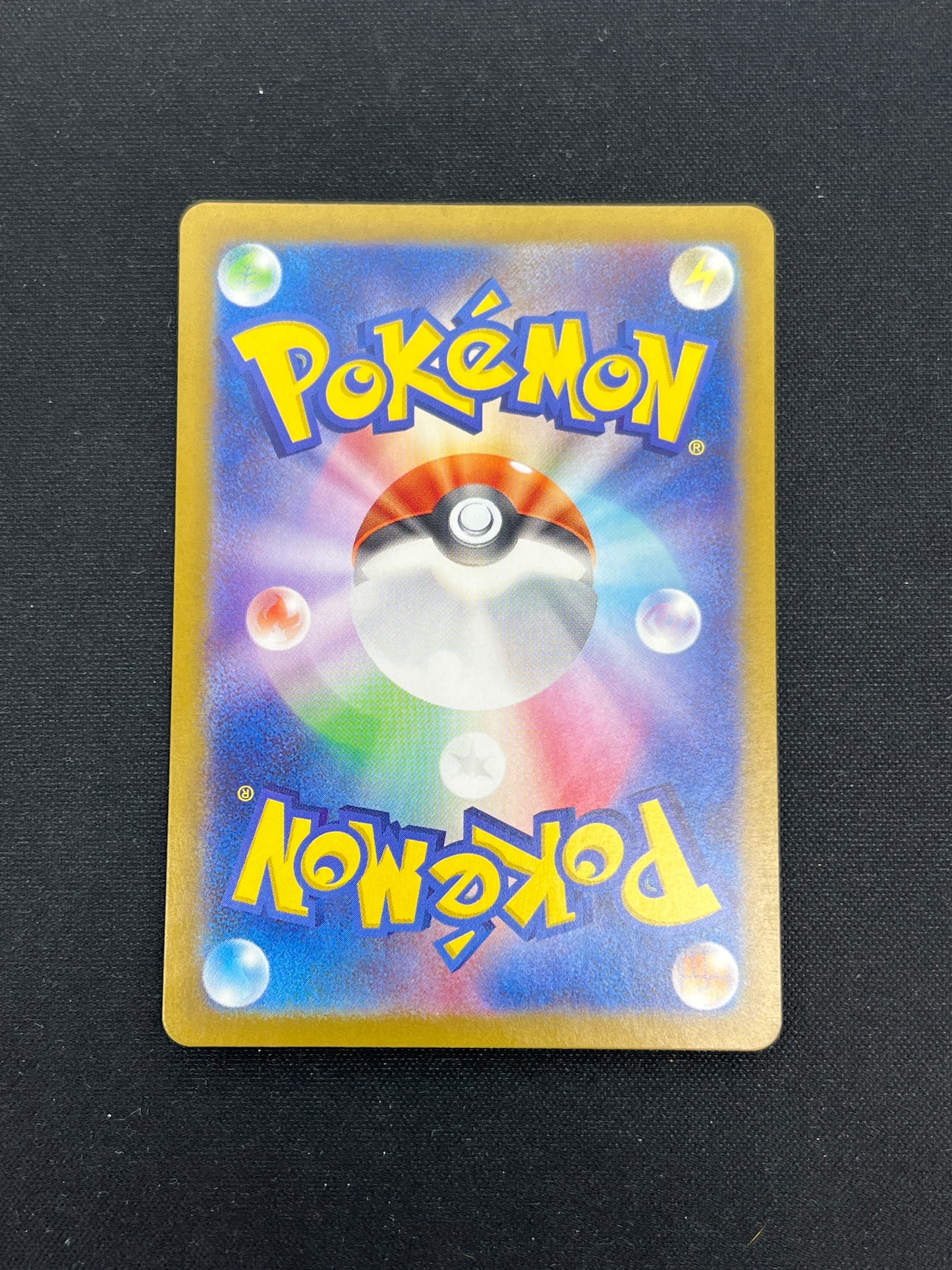 Auction Lot 215: Pokemon Cards Japanese Fraxure Art Rare Condition Vary