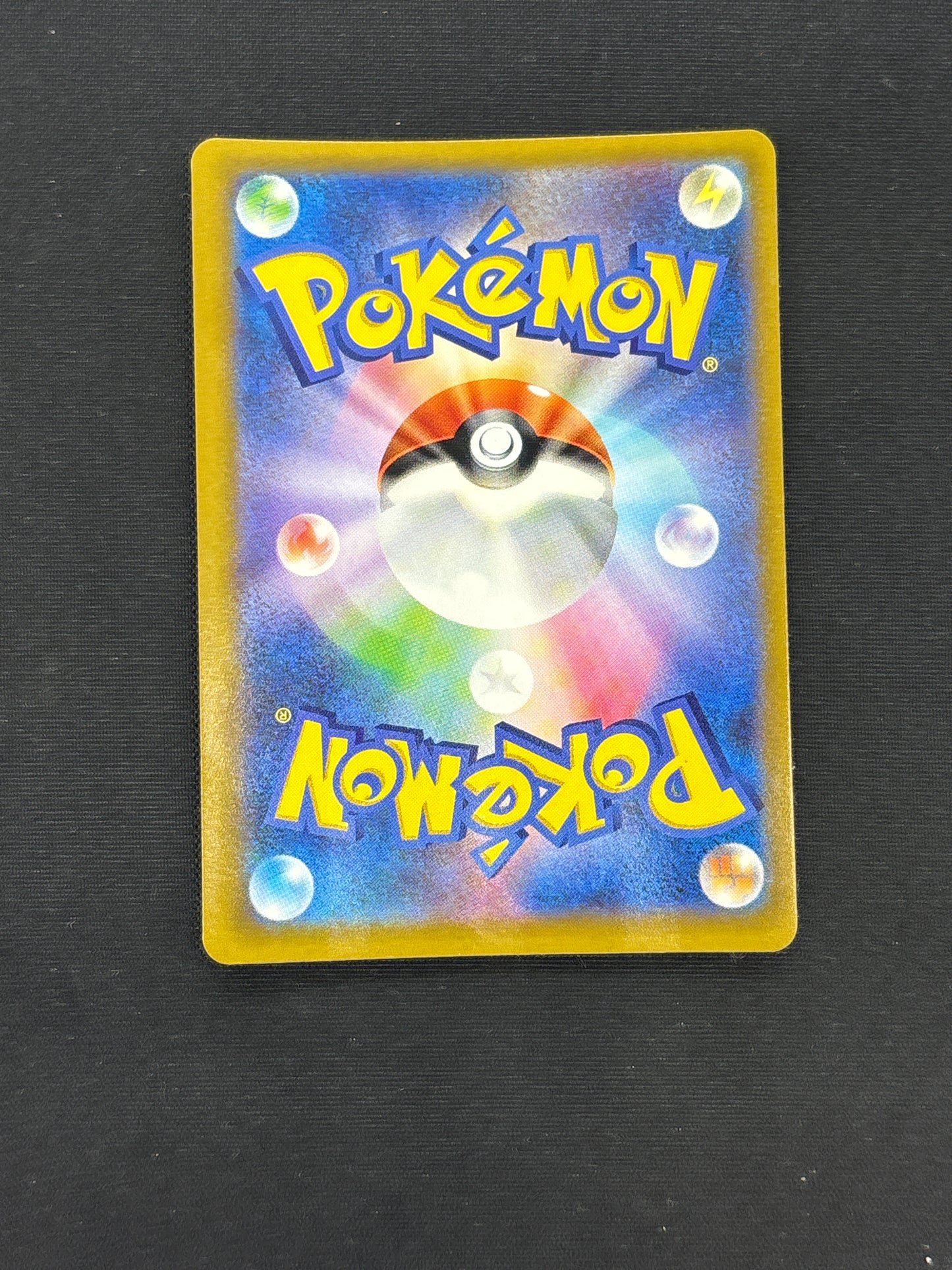 Auction Lot 27: Bidoof Ditto Sticker Card Japanese Conditions Vary