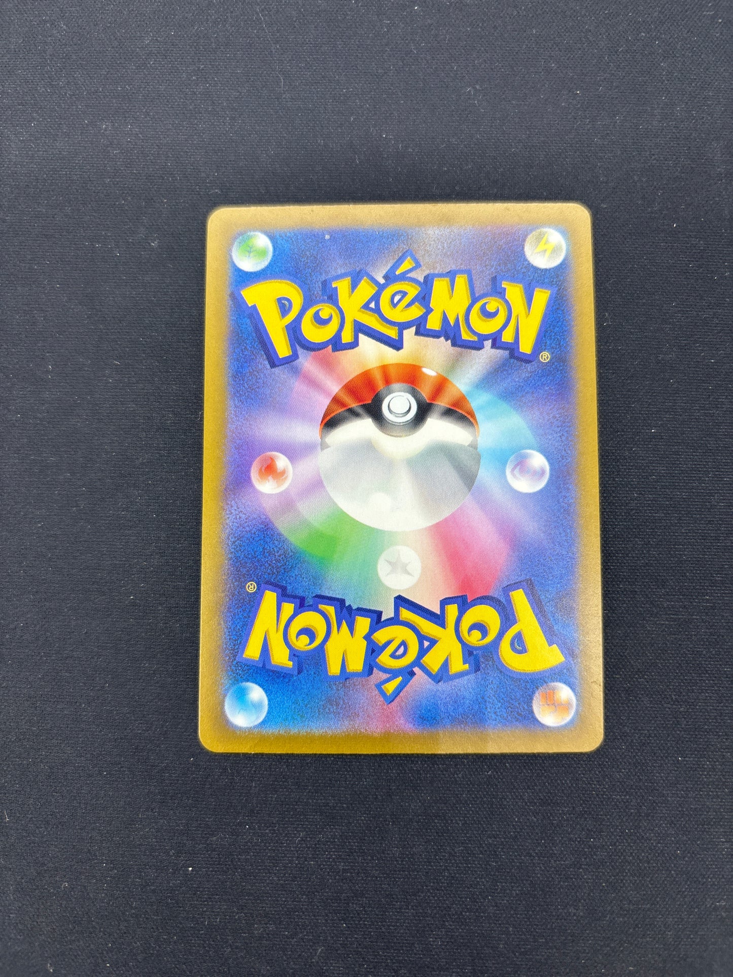 Auction Lot 280: Pokemon Cards Minior AR Raging Surf Conditions Vary