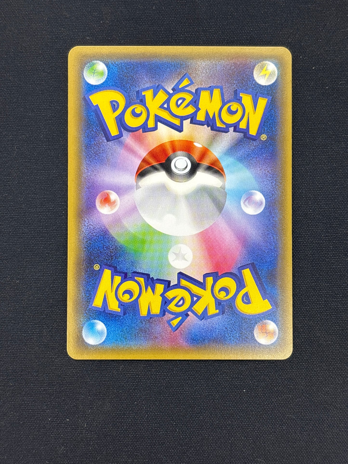 Auction Lot 22: Pokemon Card Floette Japanese 1st Edition Pokekyun Conditions Vary