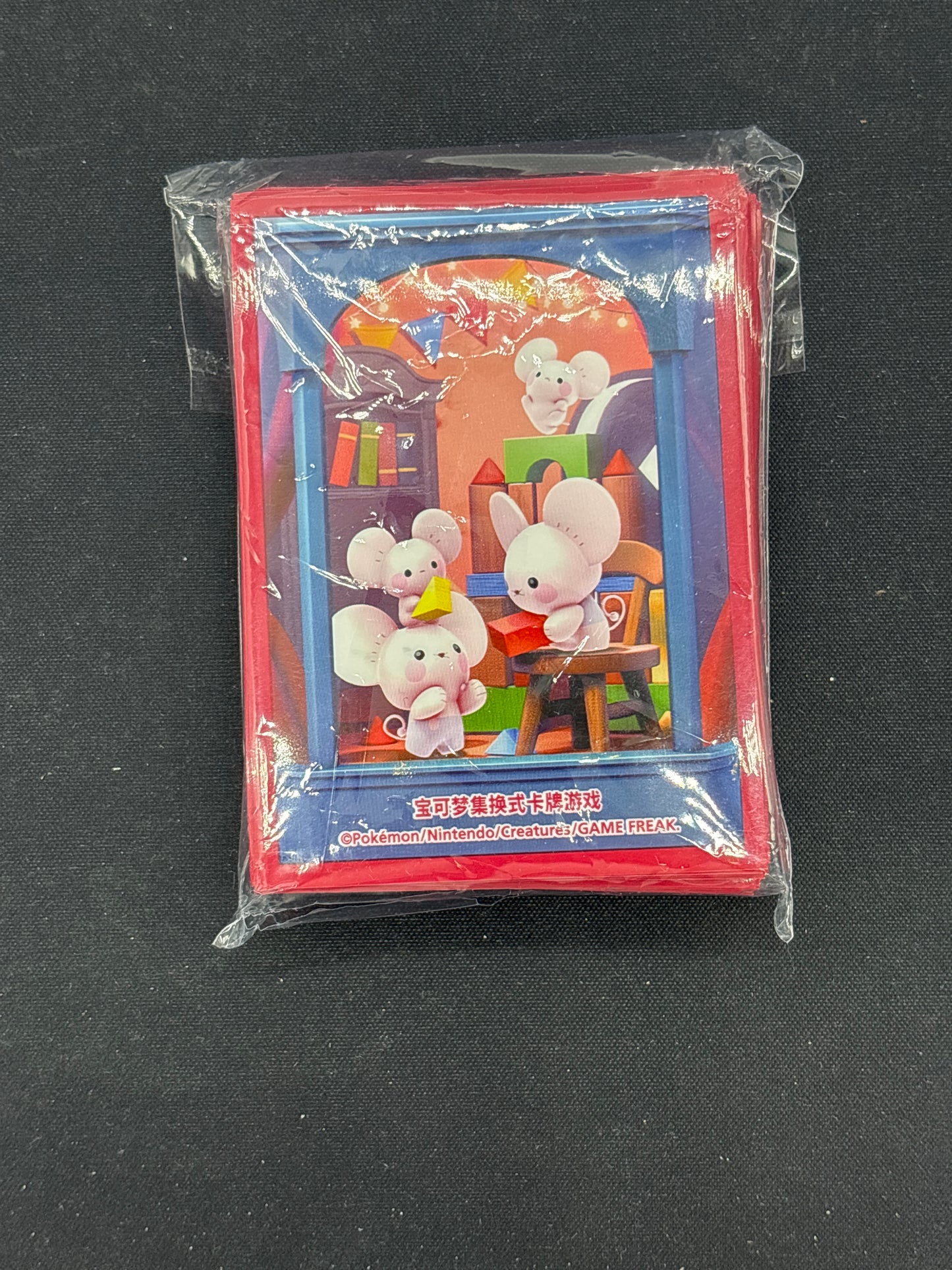 Auction Lot 67: Pokemon Cards Chinese Exclusive Maushold Sleeves Sealed