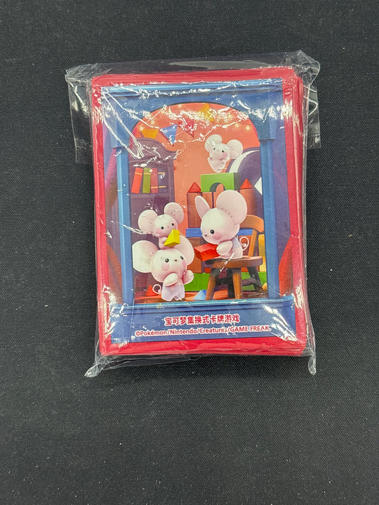 Auction Lot 67: Pokemon Cards Chinese Exclusive Maushold Sleeves Sealed