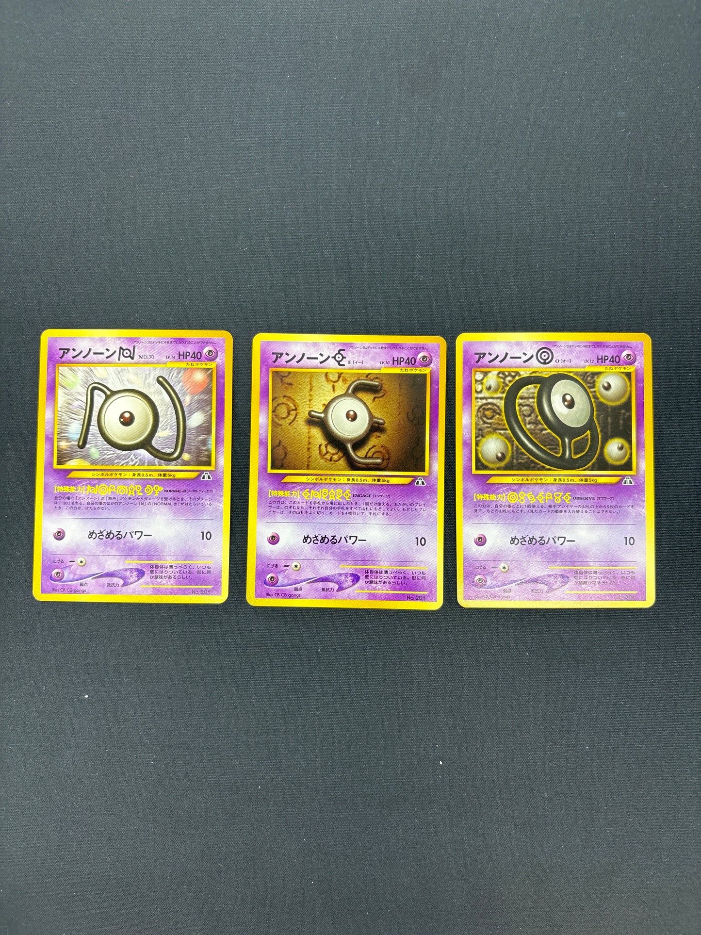 Auction Lot 22: Pokemon Japanese Neo Premium File Card Lot 2 Conditions Vary