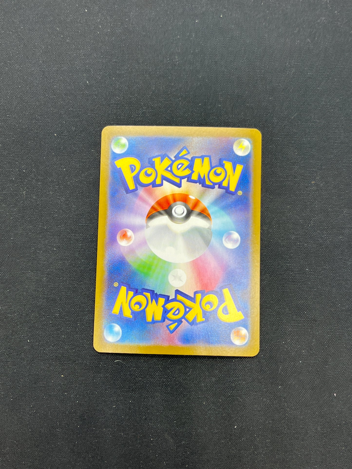 Auction Lot 143: Pokemon Cards Japanese Mega Charizard X Ex Condition Vary