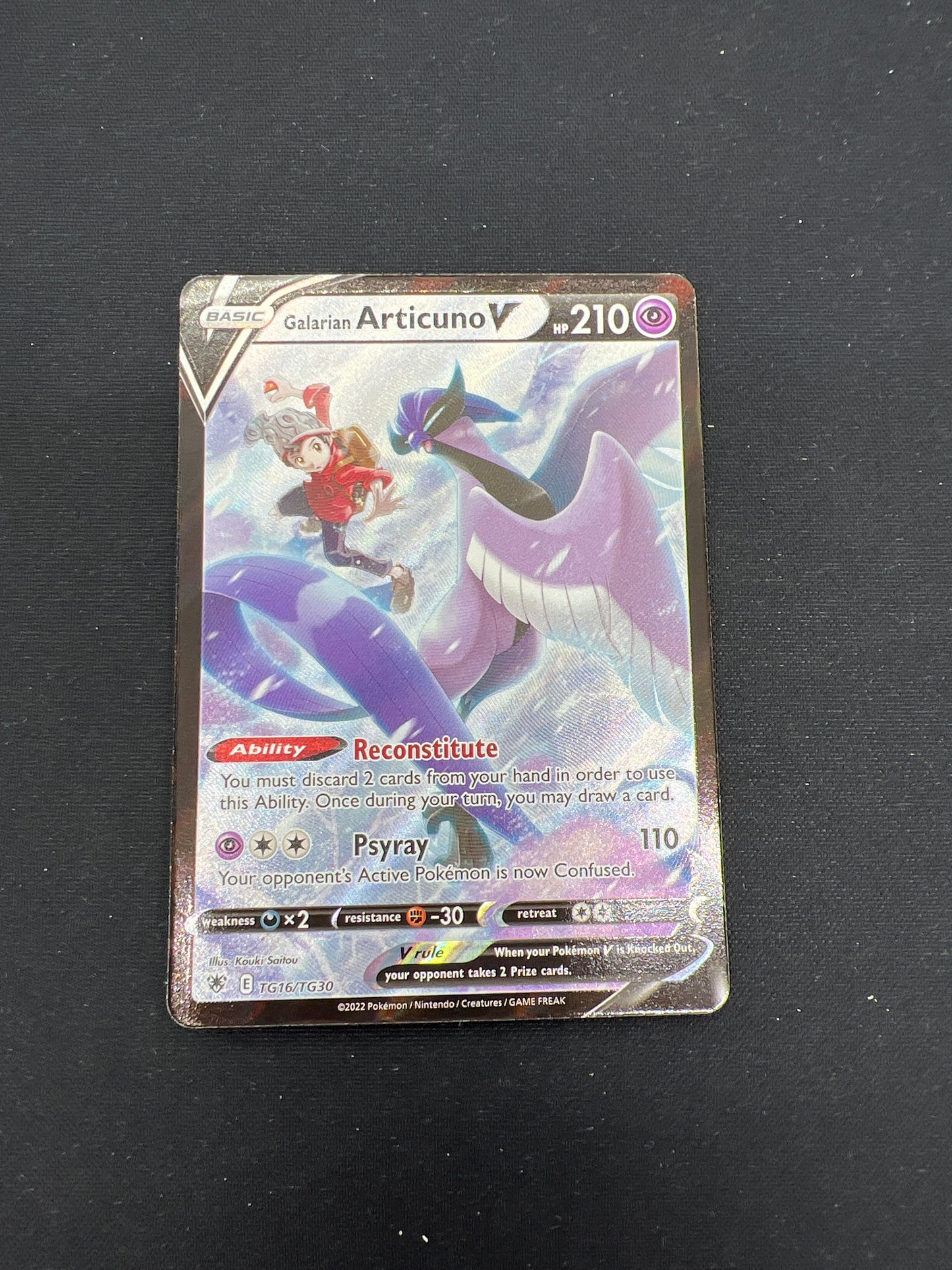 Auction Lot 234: Pokemon Cards Galarian Articuno V Trainer Gallery Condition Vary