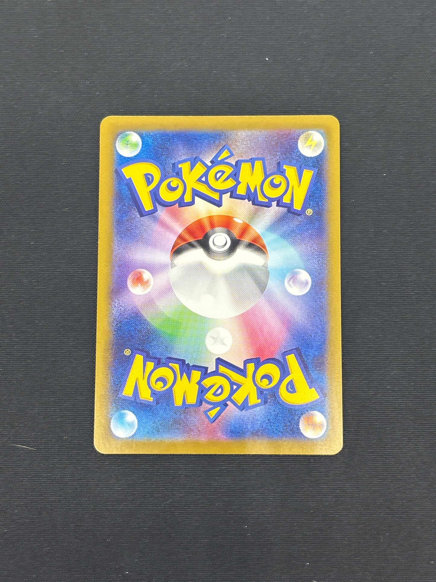 Auction Lot 235: Slakoth Art Rare Japanese Pokemon Card Conditions Vary