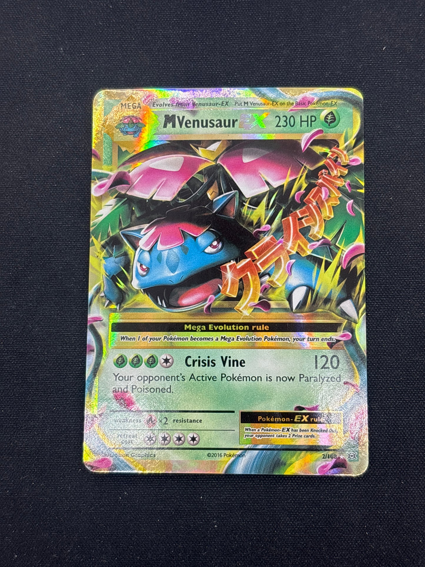 Auction Lot 260: Pokemon Cards M Venusaur EX XY Evolutions Condition Vary