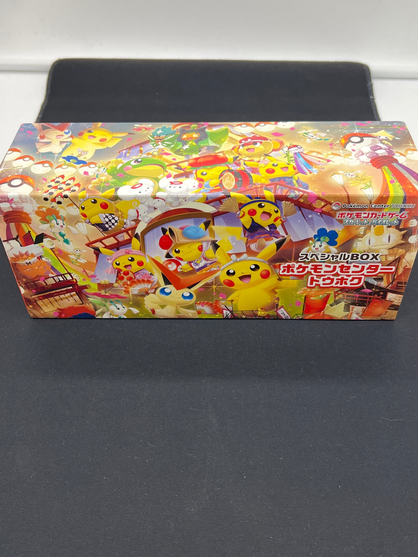 Auction Lot 211: Pokemon Cards Tohoku Box EMPTY With Accessories   NO PROMO