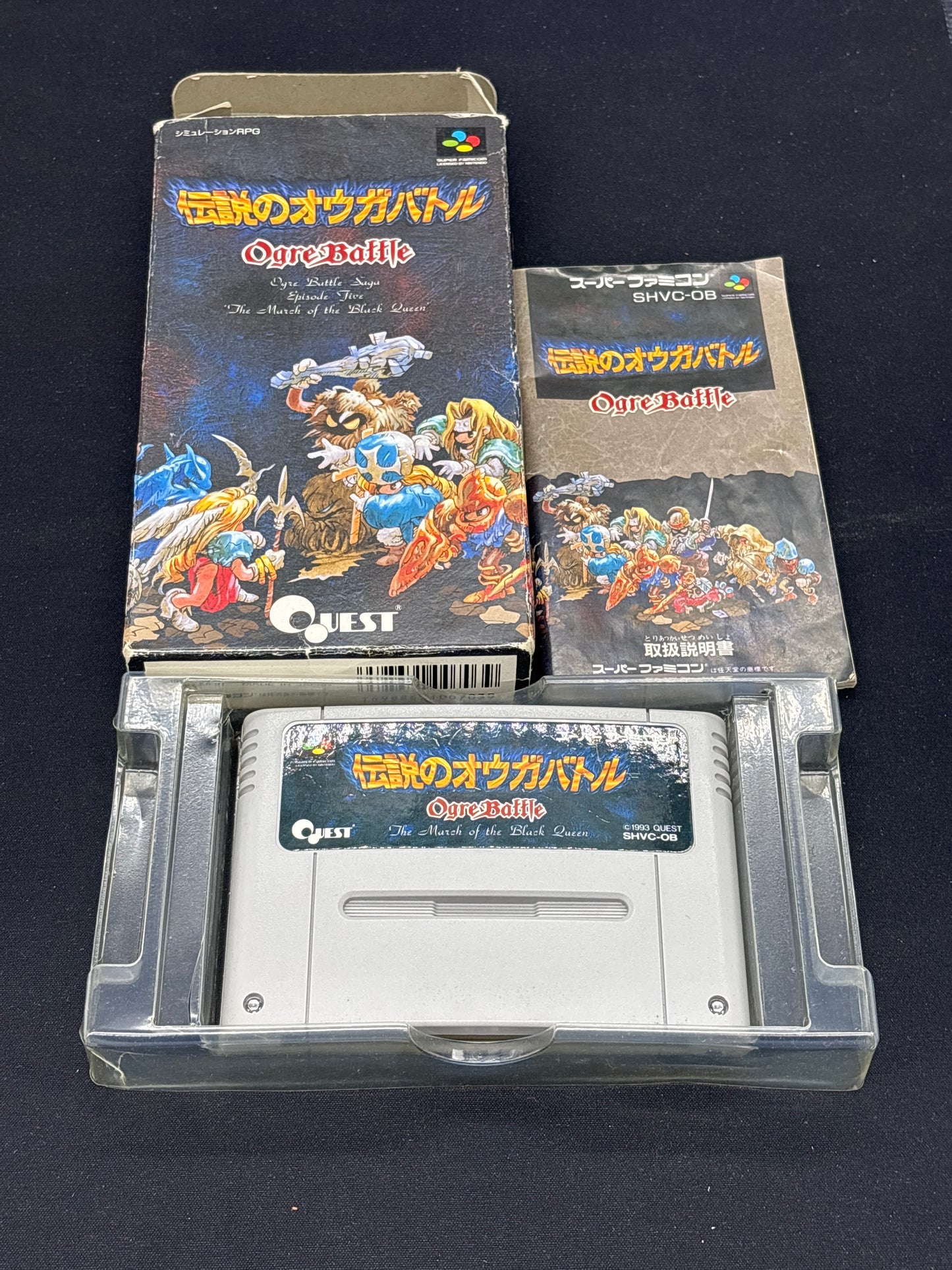 Auction Lot 110: Ogrebattle Japanese Video Game Nintendo Super Famicon CIB