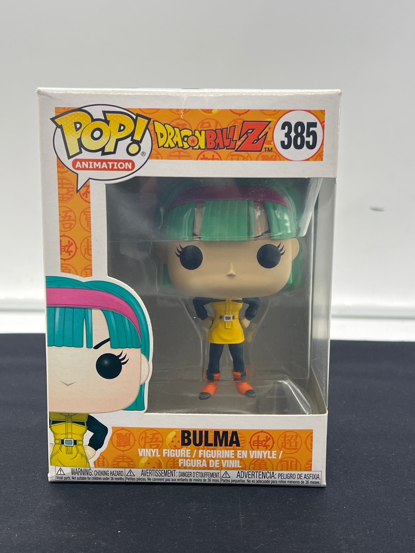 Auction Lot 179: Funko POP #385 Dragon Ball Z Bulma Figure