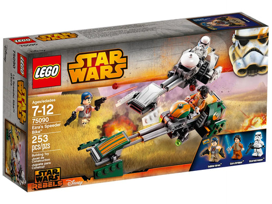 75090 Ezras Speeder Bike
