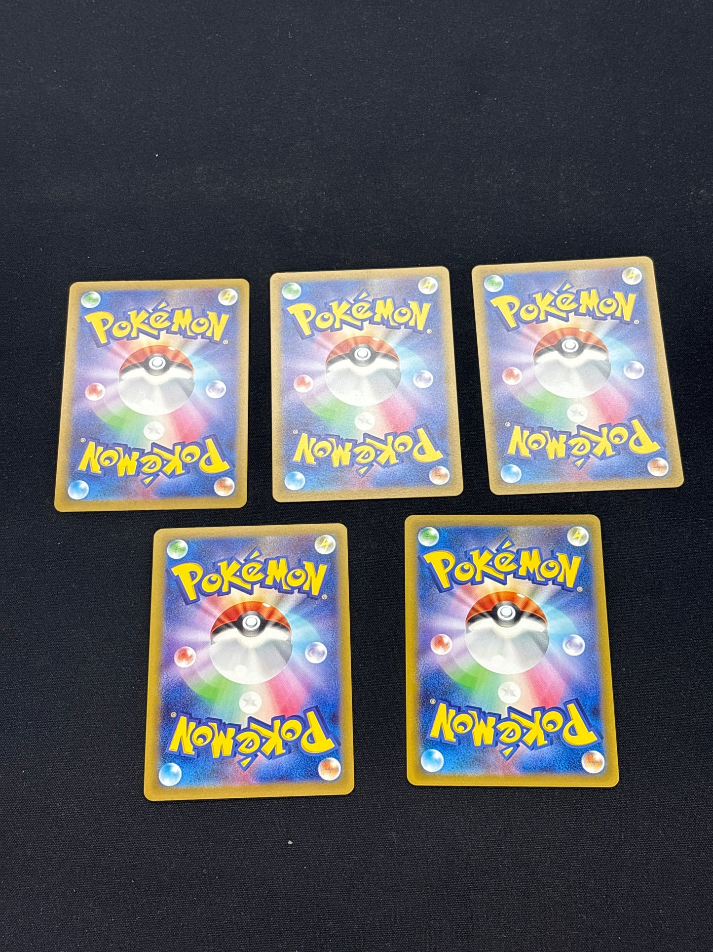 Auction Lot 246: Pokemon Japanese Holo Rare Card Lot Conditions Vary