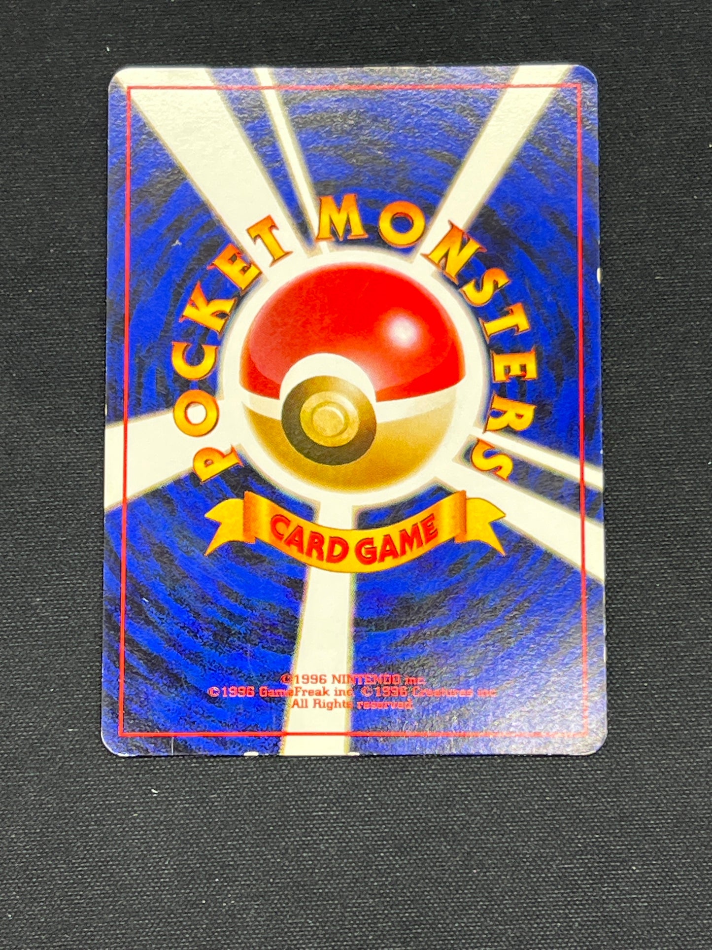 Auction Lot 53: Pokemon Cards Japanese Sabrina's Alakazam Holo Challenge From The Darkness Conditions Vary