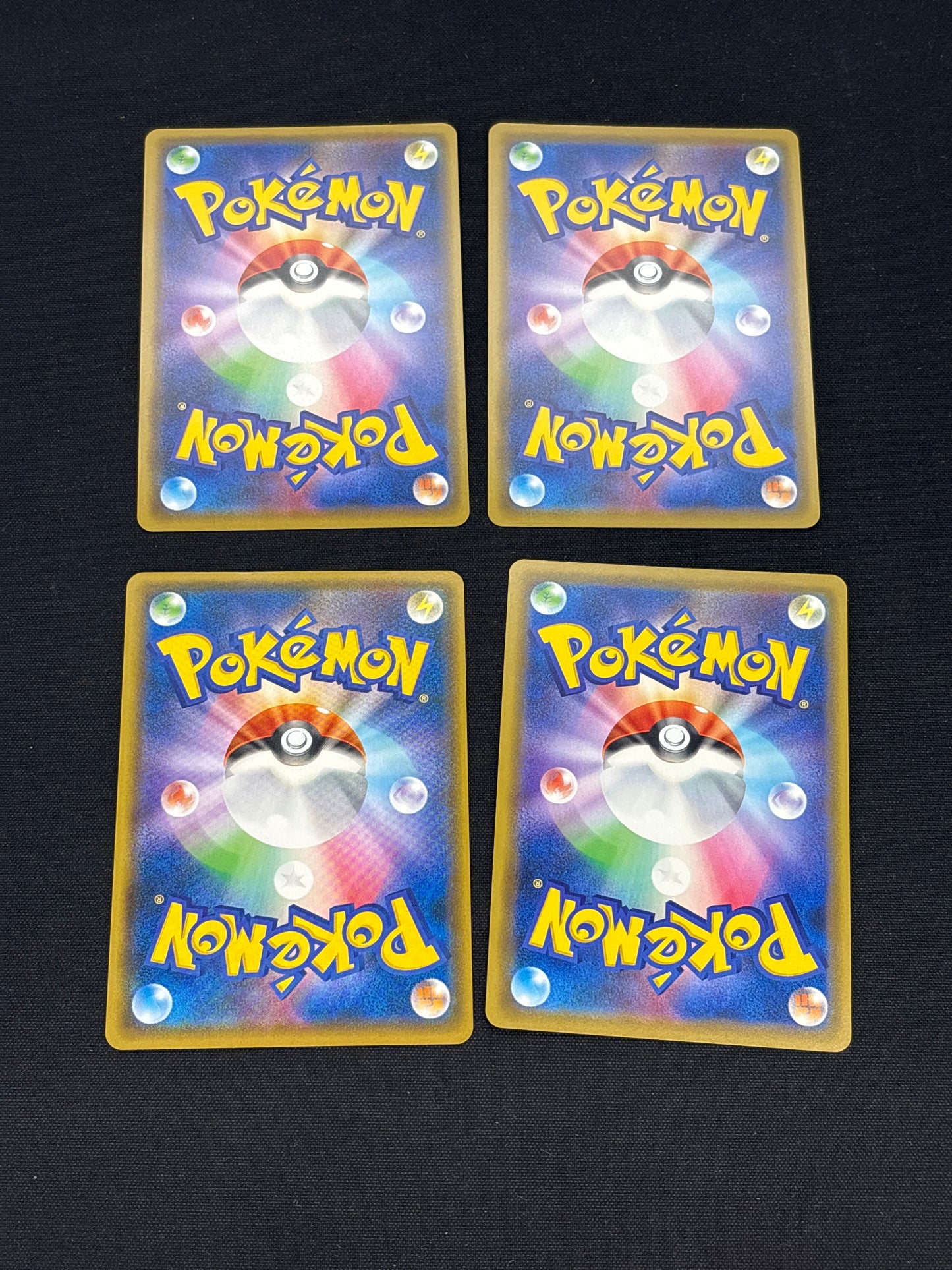 Auction Lot 277: Pokemon Cards Lot of 4 Assorted Japanese Holo Trainers Conditions Vary