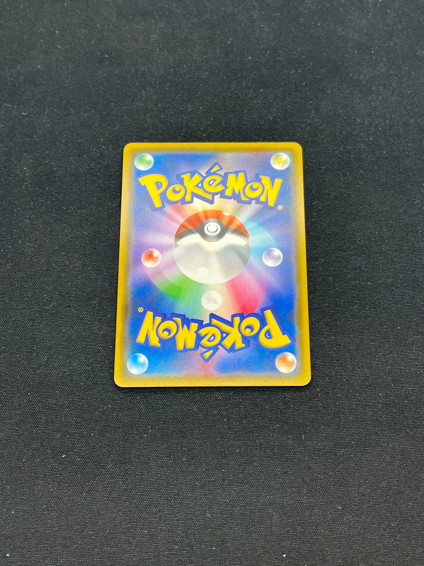 Auction Lot 305: Pokemon Cards Japanese Raikou Amazing Rare Conditions Vary