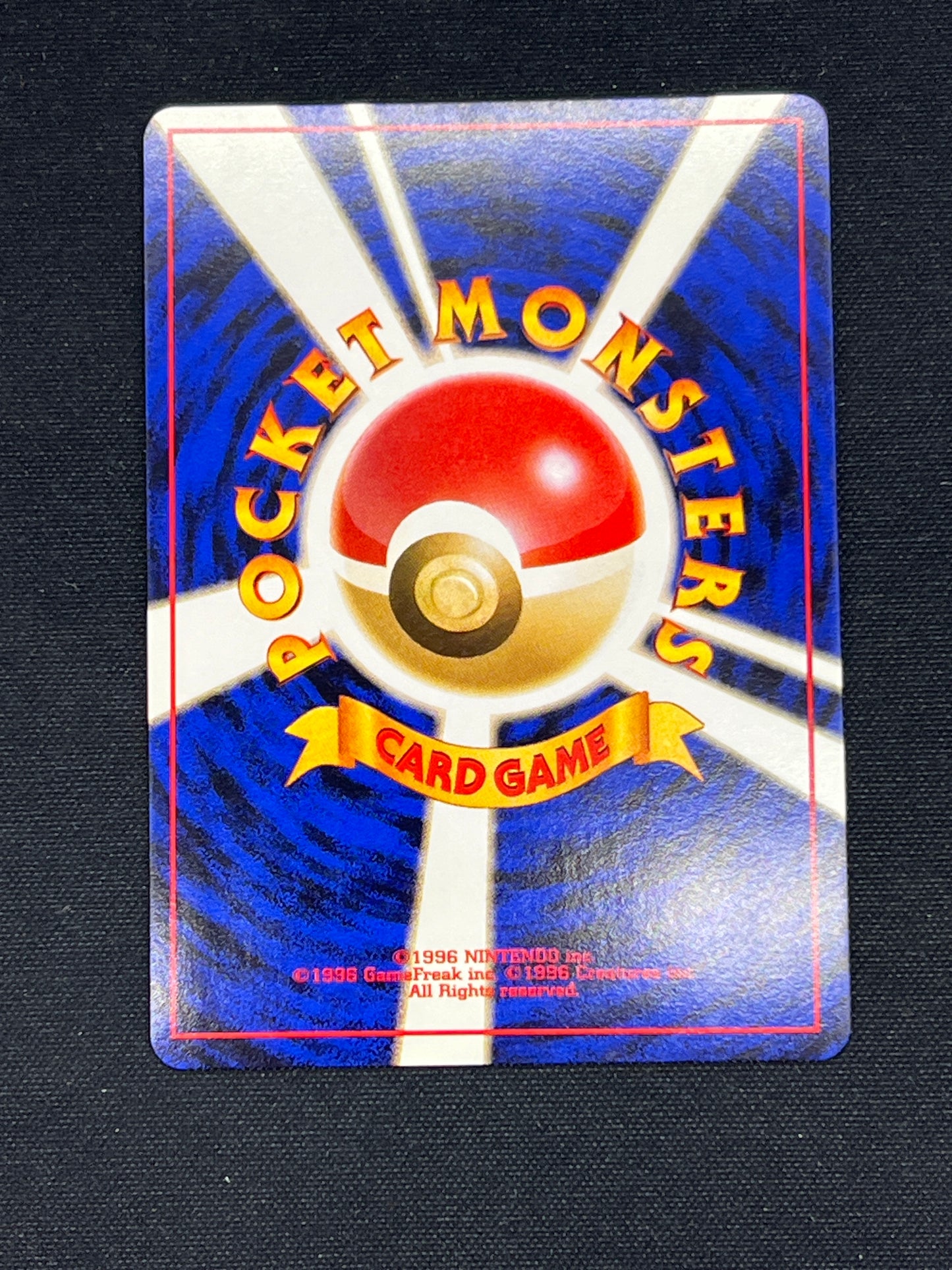 Auction Lot 59: Pokemon Cards Japanese Erika's Vileplume Holo Leaders' Stadium Conditions Vary