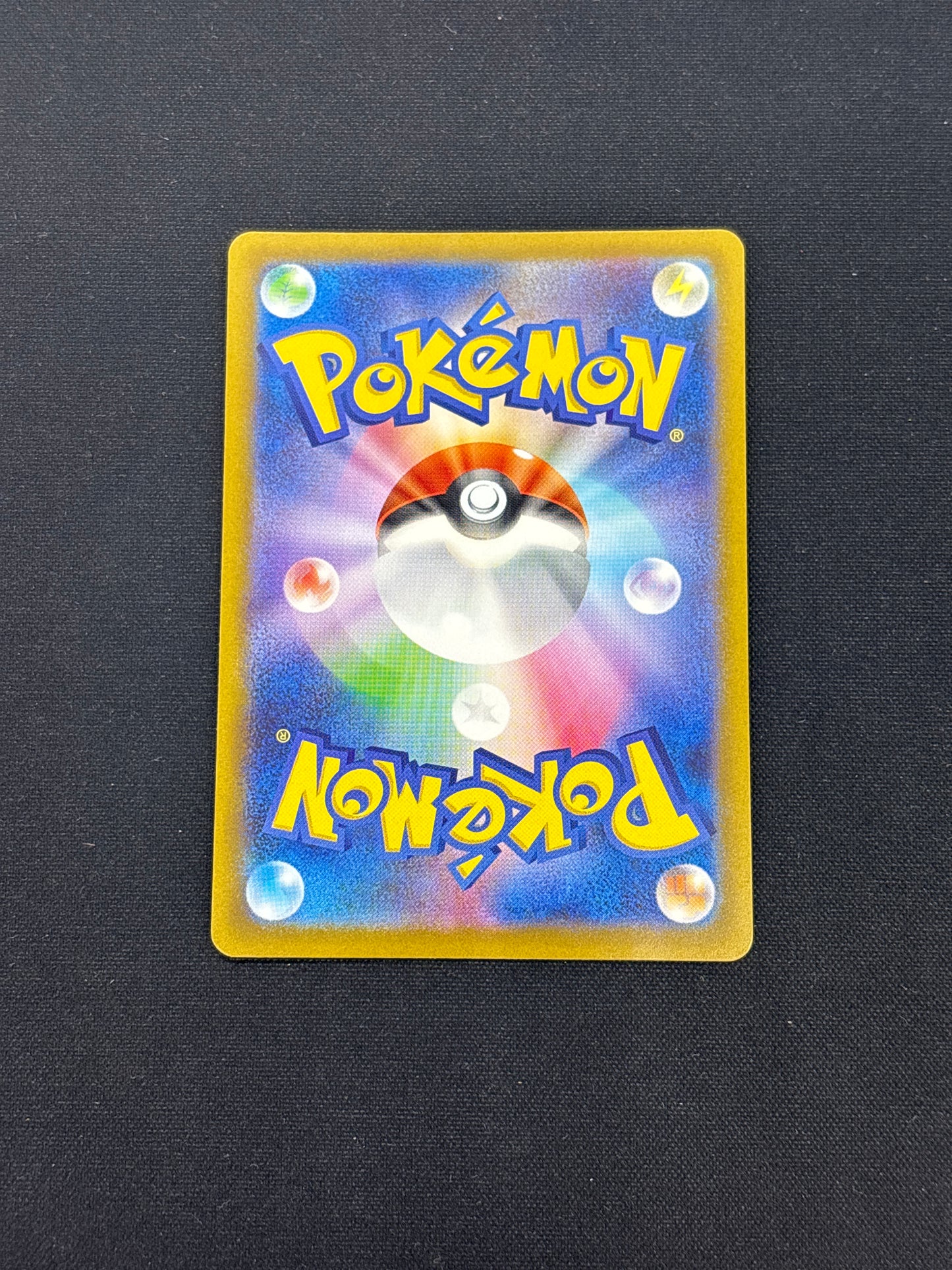 Auction Lot 350: Arven Japanese Full Art SR Card Conditions Vary