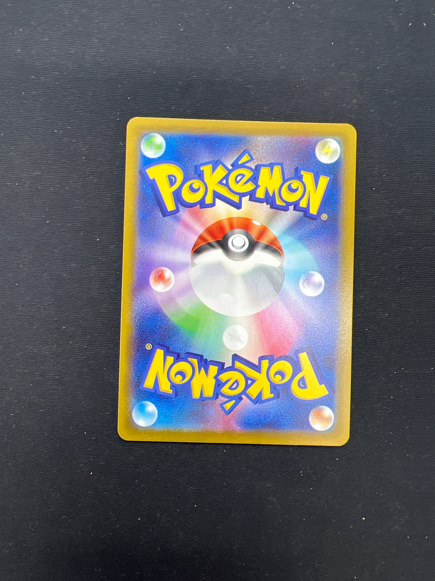 Auction Lot 13: Pokemon Cards Japanese Gengar CHR Dark Phantasma Condition Vary