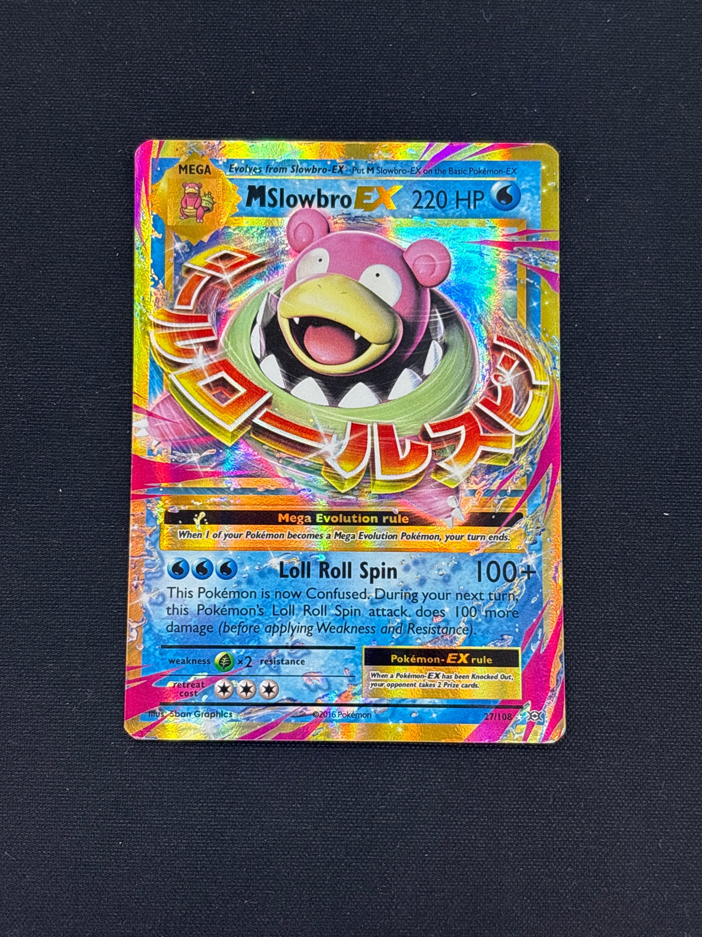 Auction Lot 10: Mega Slowbro EX Card Conditions Vary
