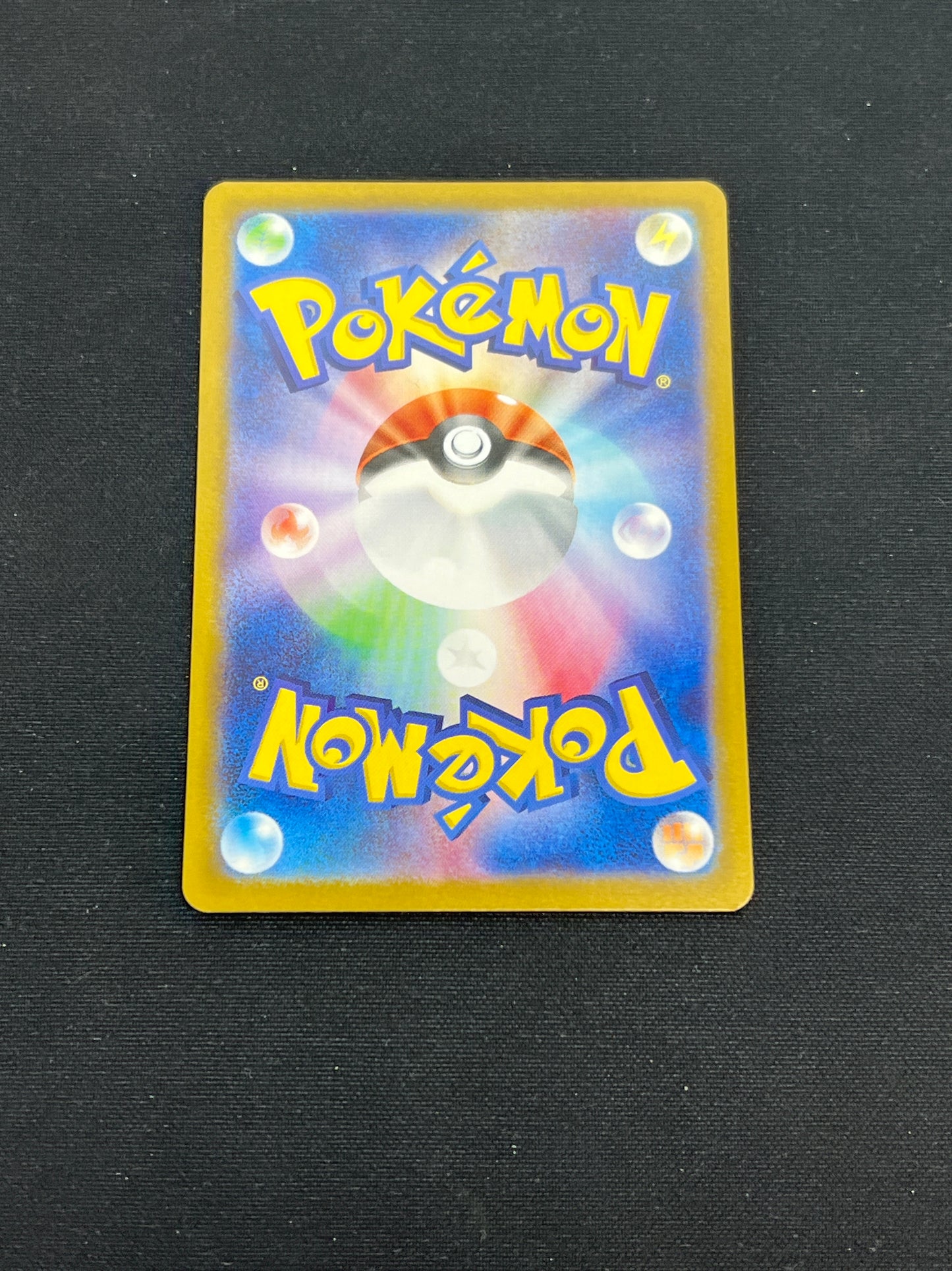 Auction Lot 363: Pokemon Cards Japanese Pawmot Art Rare Condition Vary