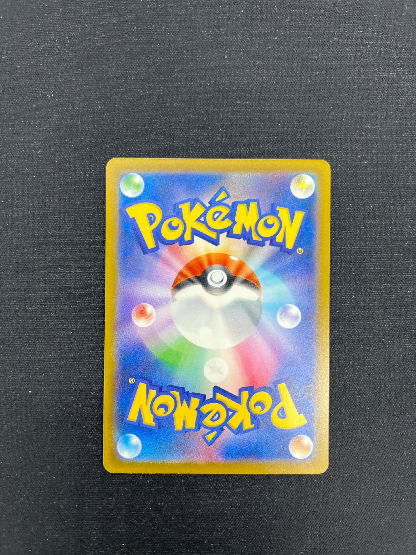Auction Lot 140: Pokemon Cards Japanese Mega Froslass EX Manga Rare Mega Dream EX Condition Vary