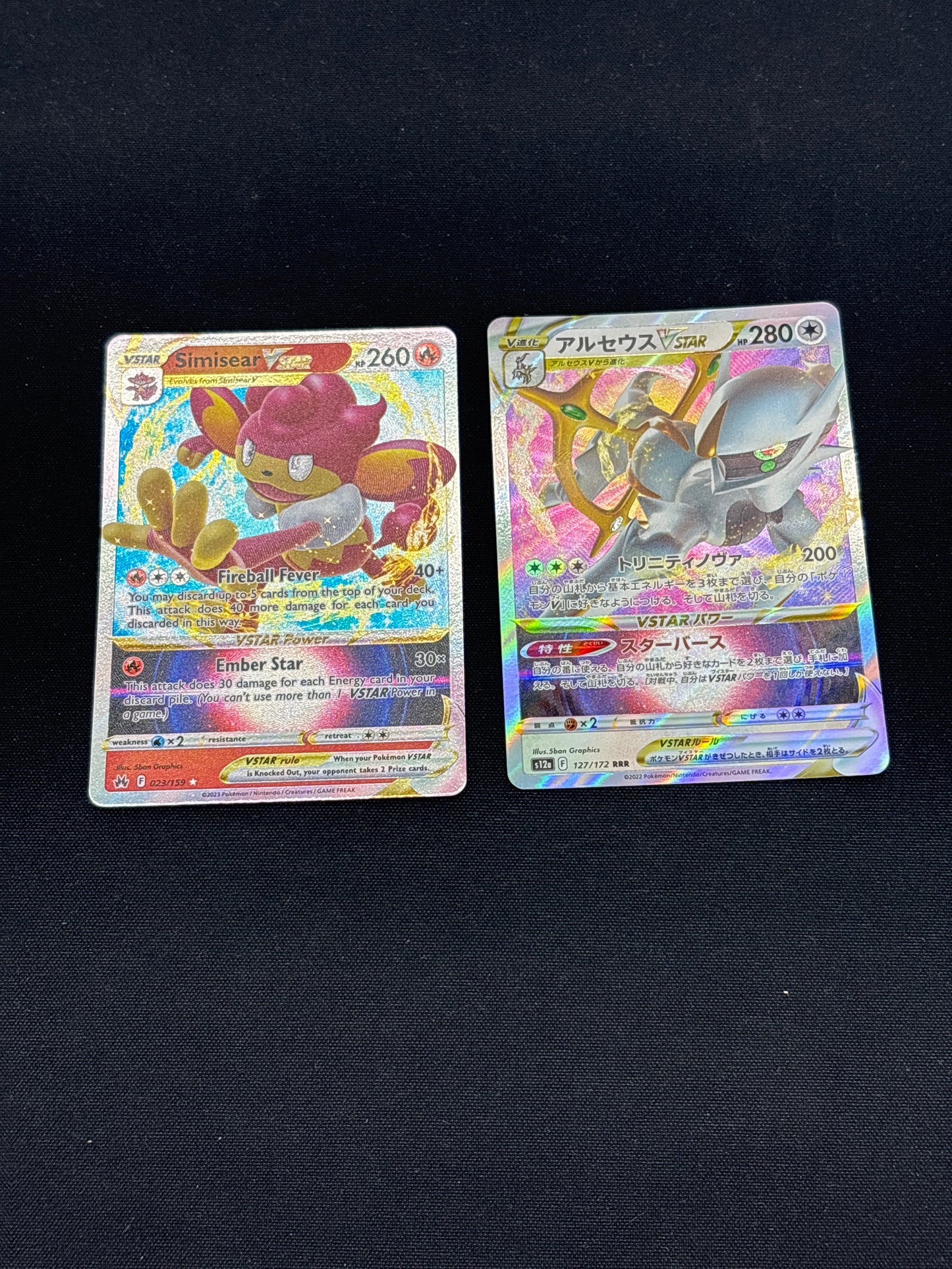 Auction Lot 342: Pokemon Cards Simisear & Arceus VSTAR Conditions Vary