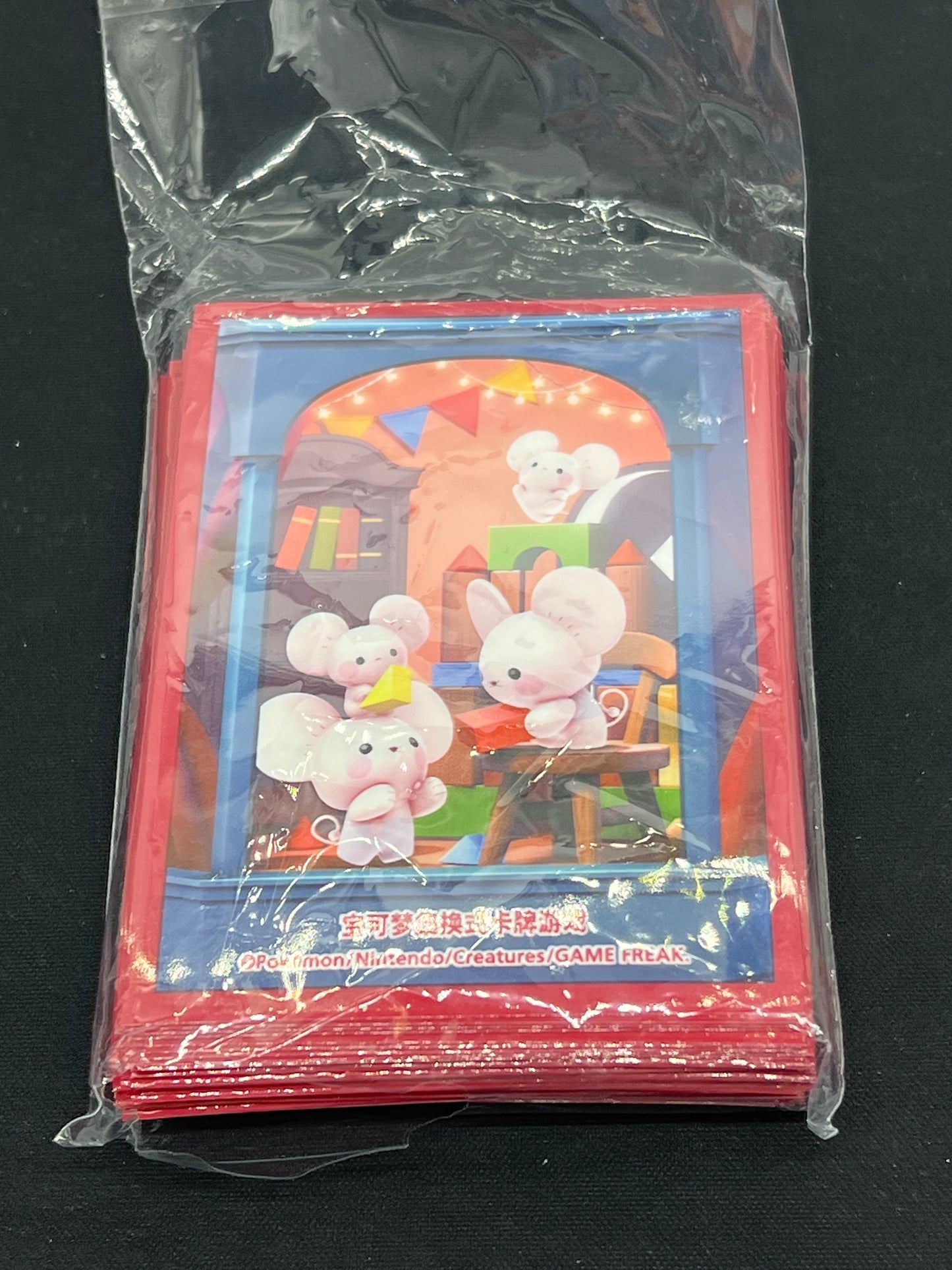 Auction Lot 29: Pokemon Maushold Themed Card Sleeves