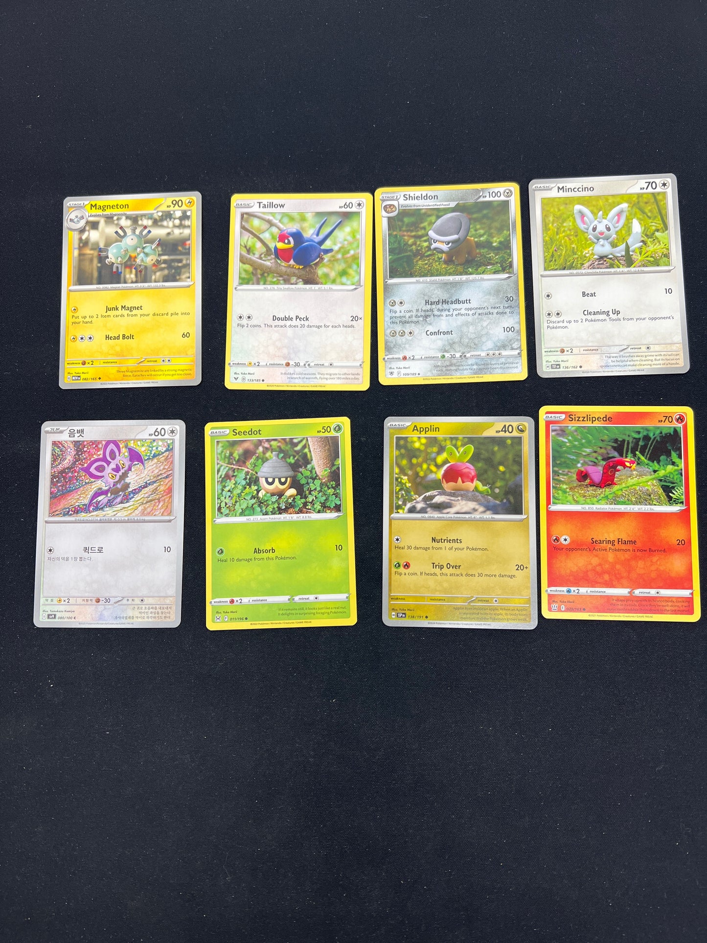Auction Lot 382: Pokemon Cards Lot of 8 Assorted Yuka Morii Conditions Vary