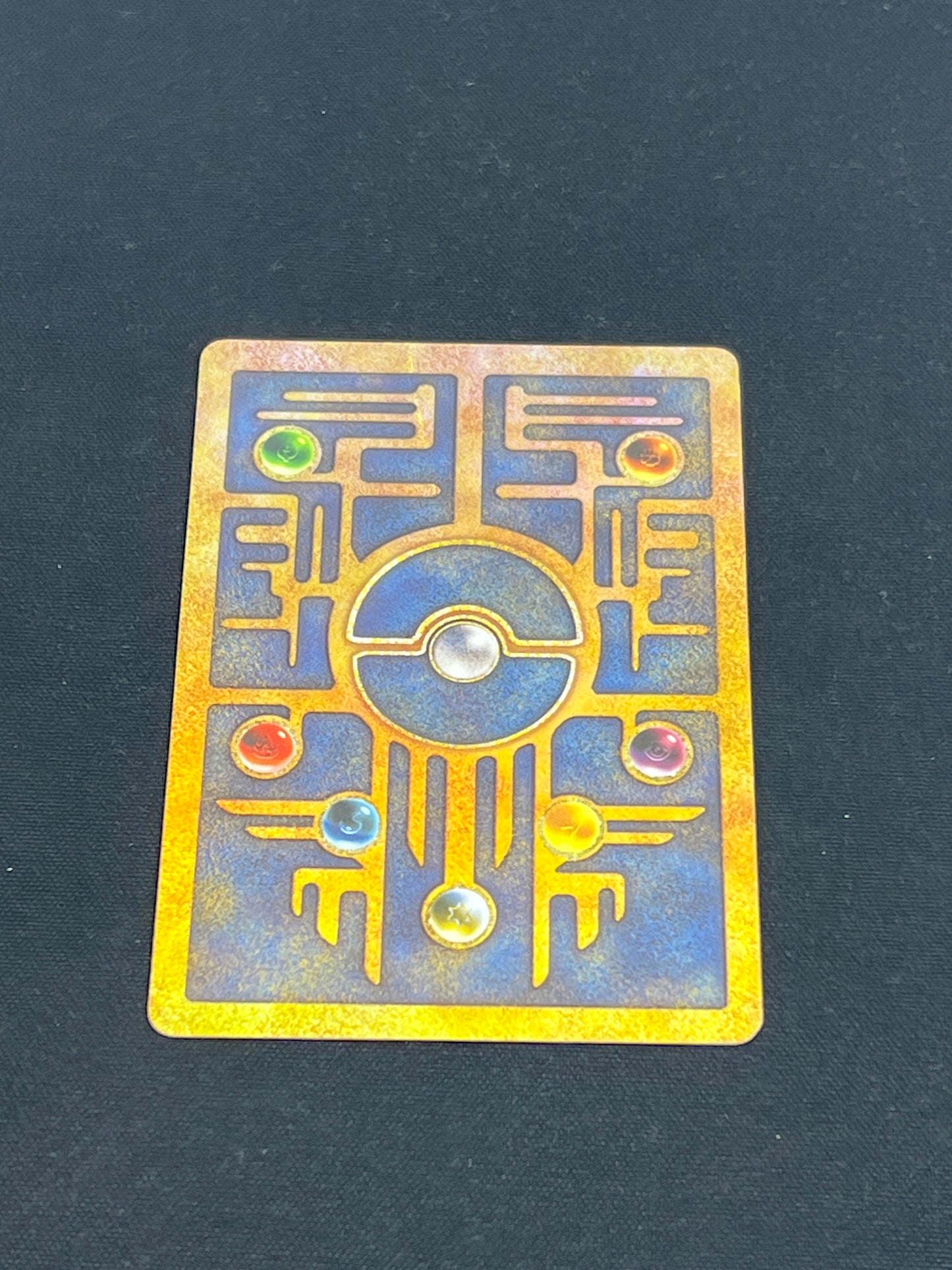 Auction Lot 233: Pokemon Cards Ancient Mew Movie Promo Condition Vary