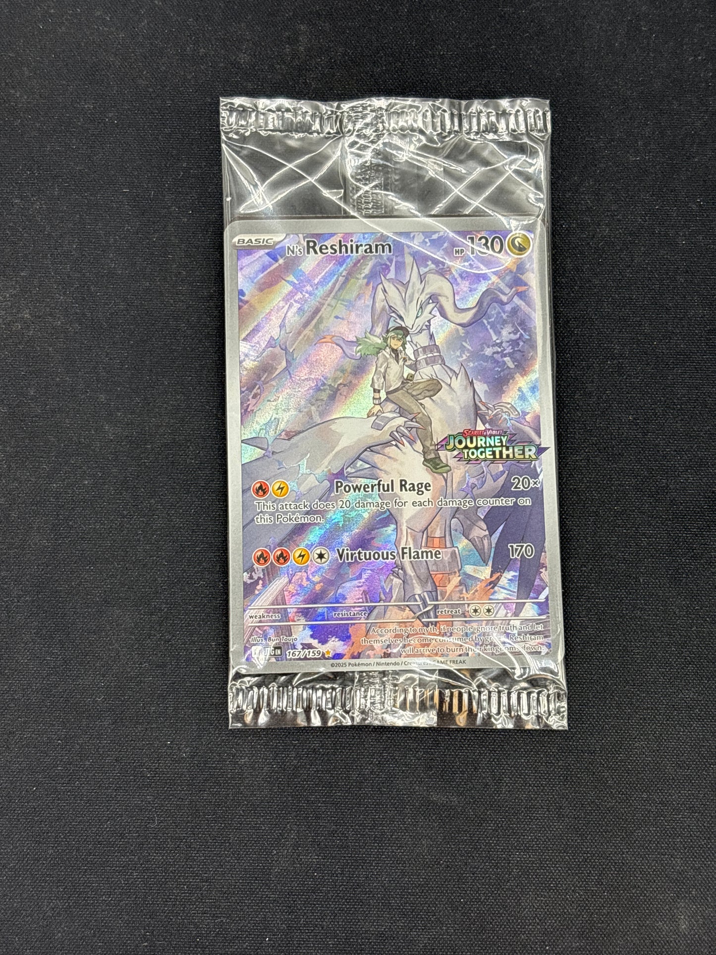 Auction Lot 6: N's Reshiram Pokemon Journey Together Box Topper Promo Card Sealed
