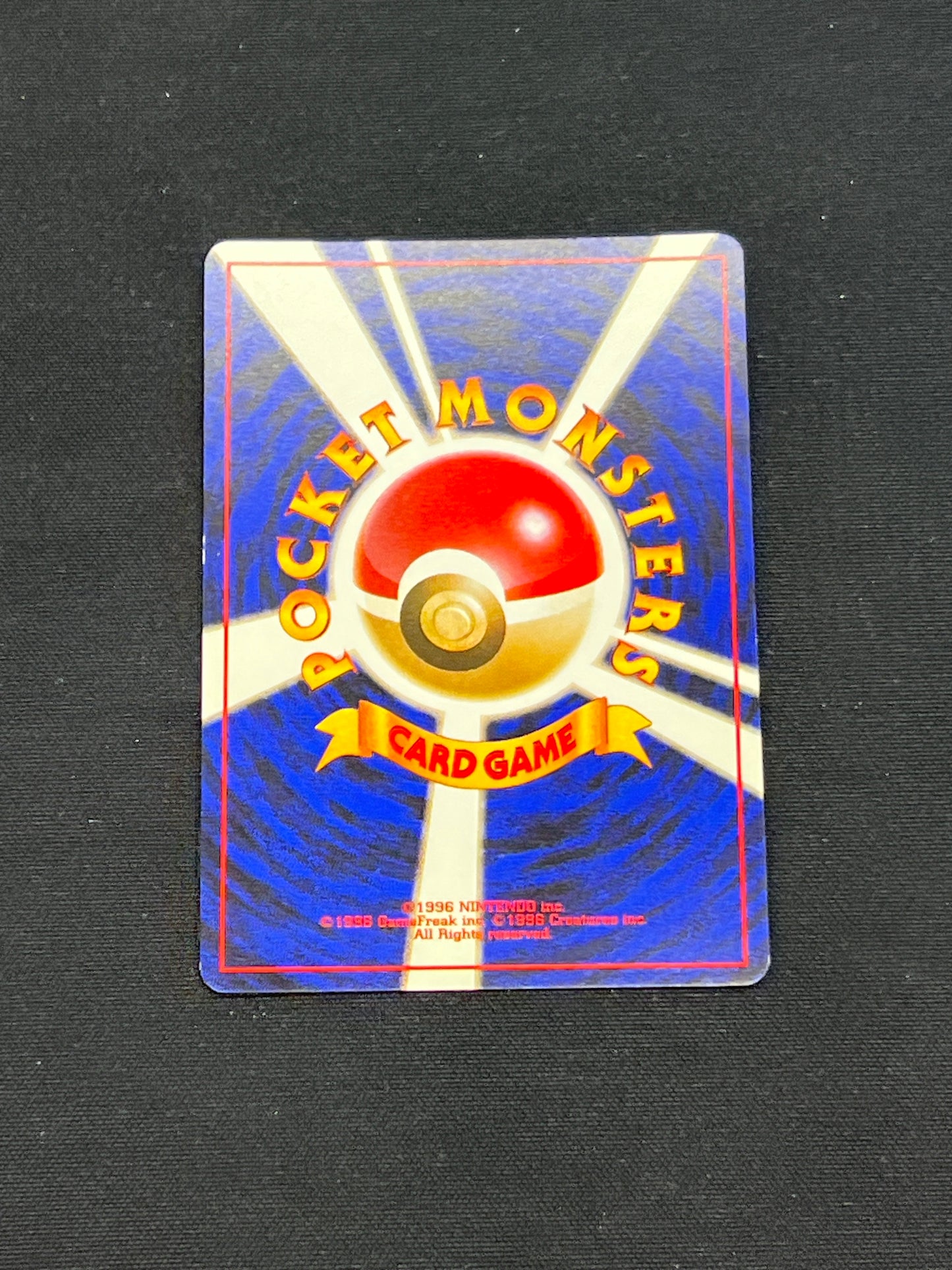 Auction Lot 48: Pokemon Cards Japanese Mewtwo Holo Expansion Pack Conditions Vary
